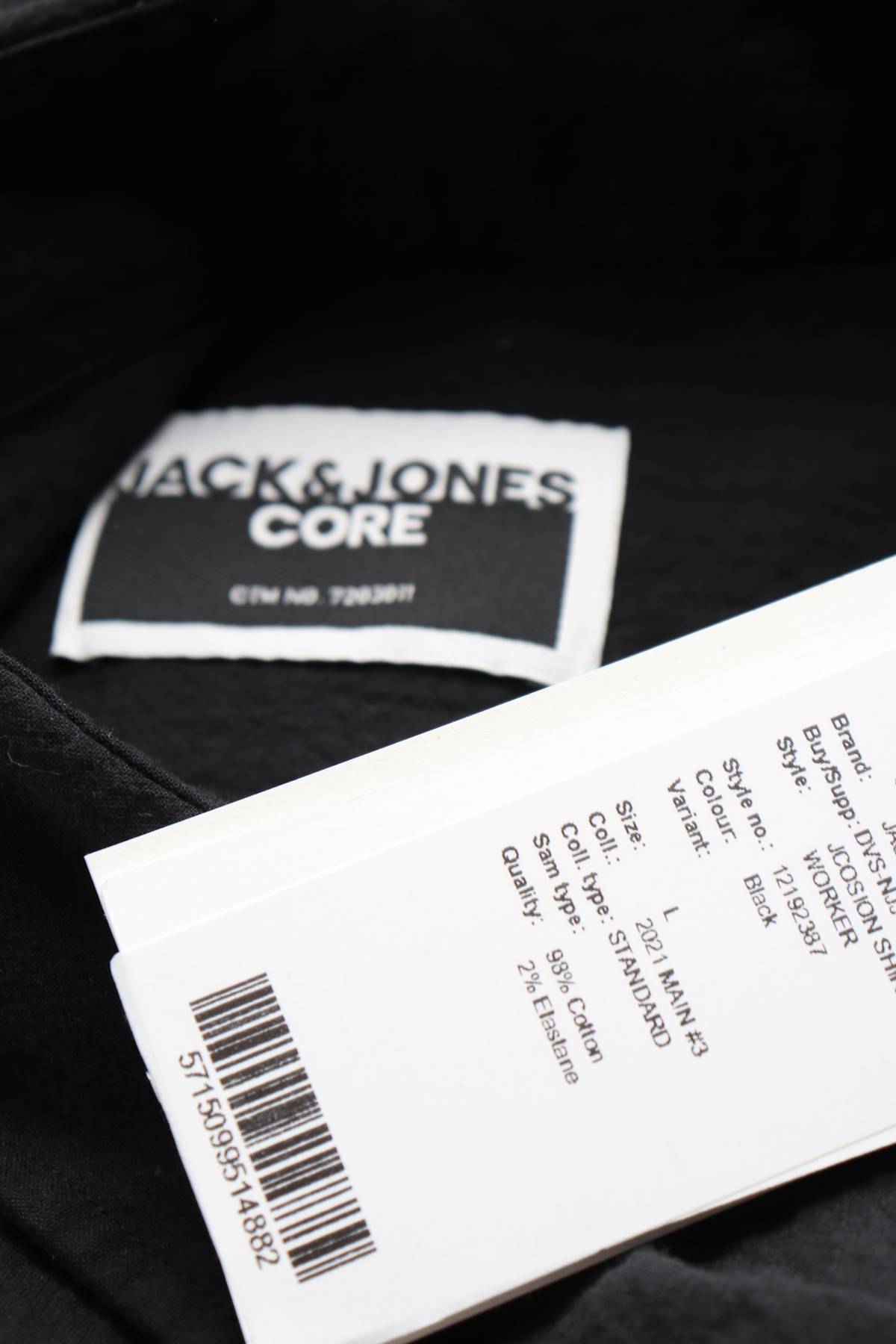 Мъжка риза Jack & Jones CORE3