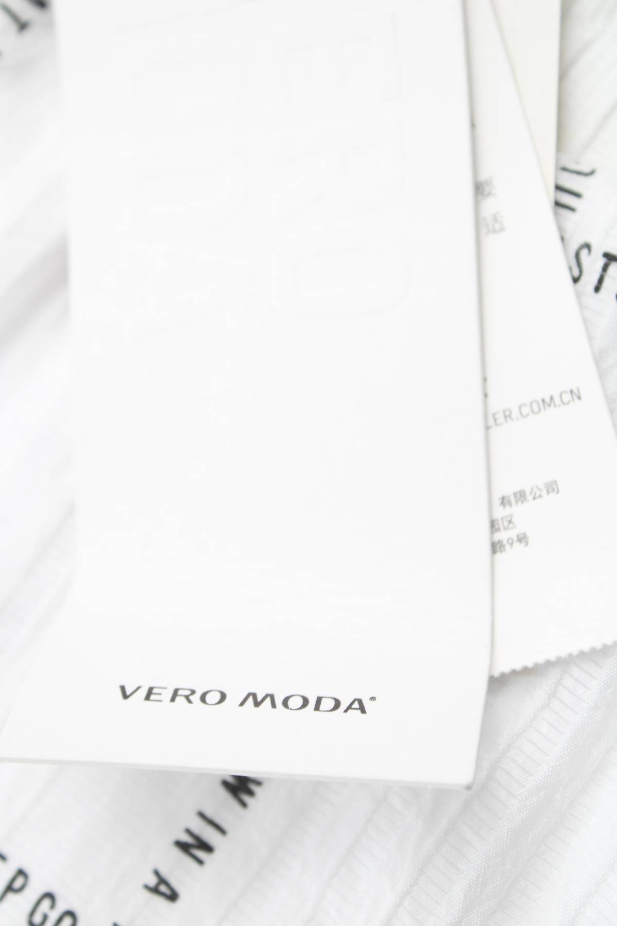 Γυναικείο σορτσάκι Vero Moda3 - Contourshop.gr Γυναικείο σορτσάκι Vero Moda3