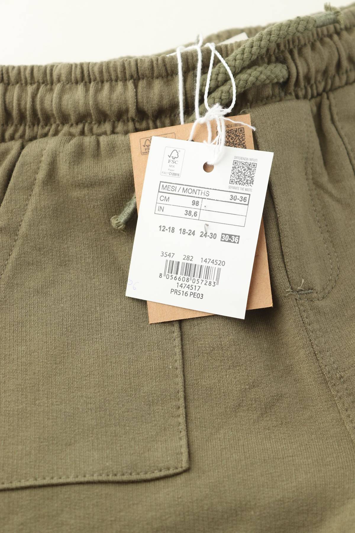 Παιδικά σορτσάκια Fagottino By Oviesse3 - Contourshop.gr Παιδικά σορτσάκια Fagottino By Oviesse3