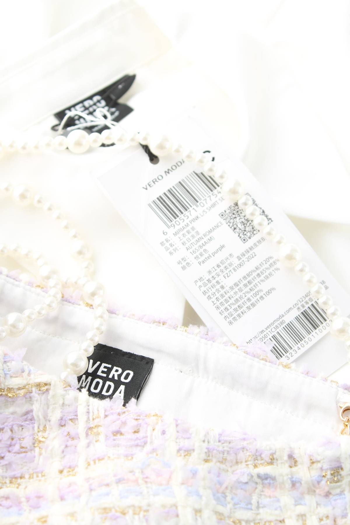 Γυναικείο πουκάμισο Vero Moda4 - Contourshop.gr Γυναικείο πουκάμισο Vero Moda4
