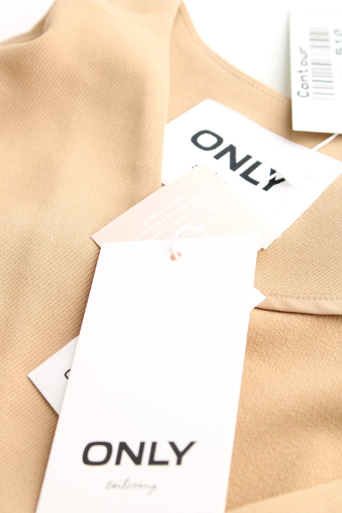 Дамски елек Only3