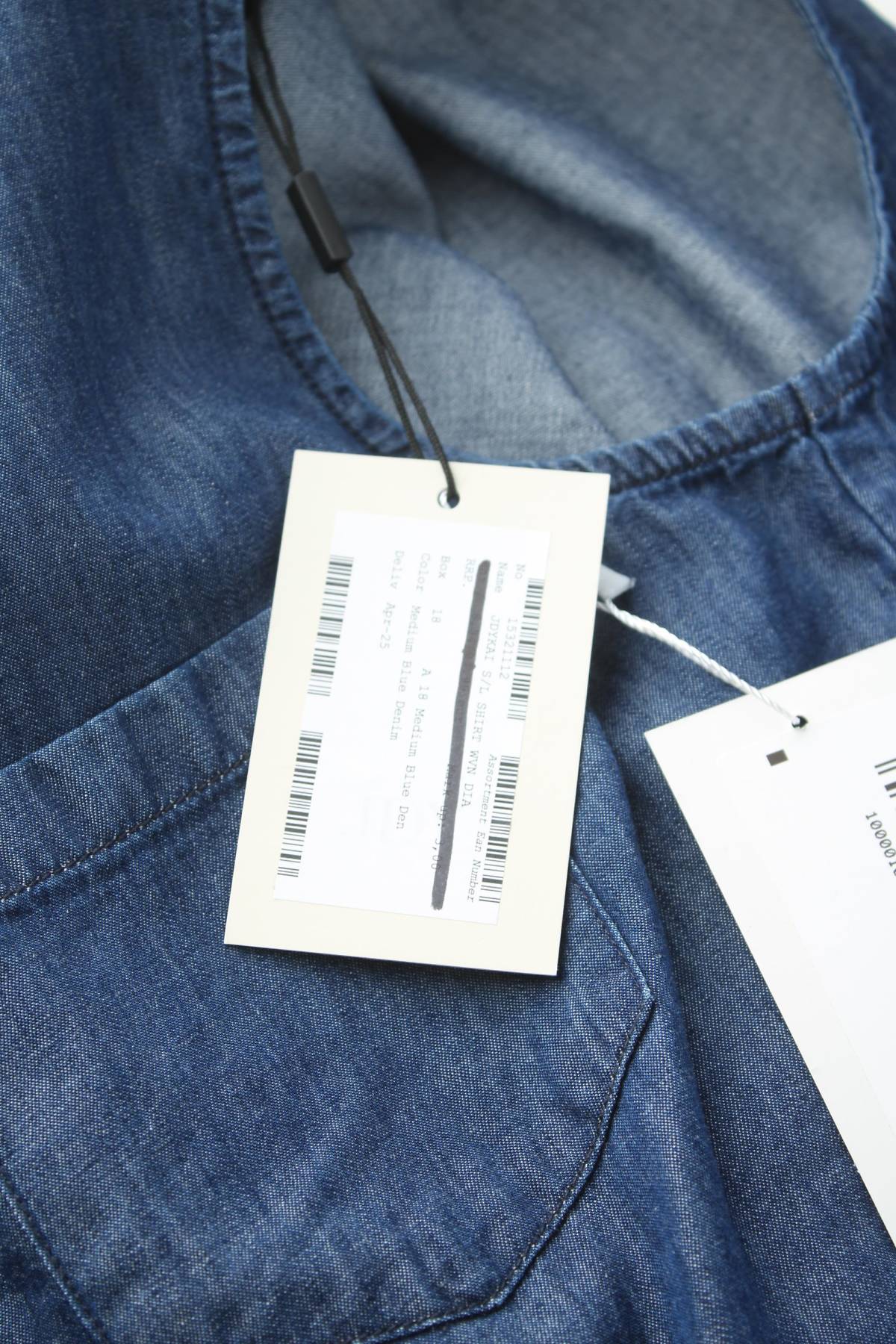 Дамска риза Jdy3