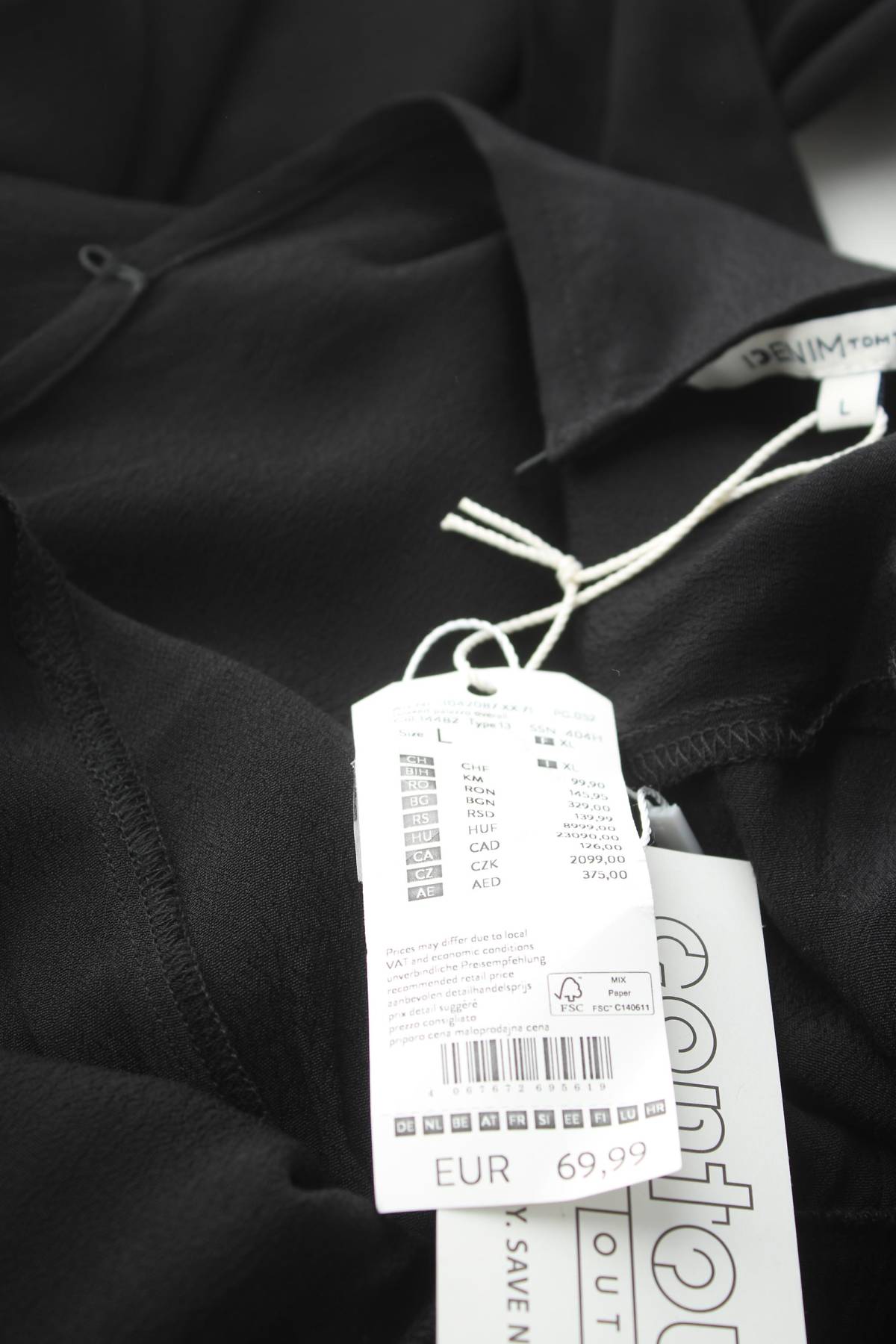 Дамски гащеризон Tom Tailor3