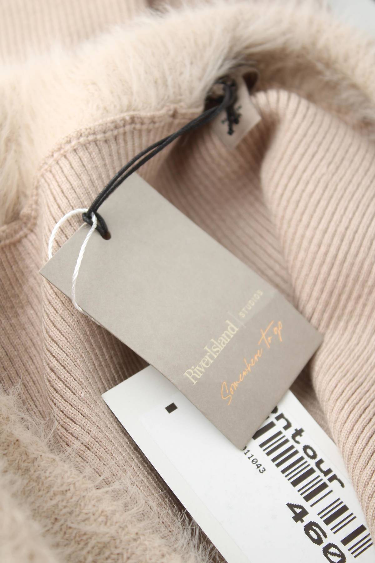 Φορέματα River Island3