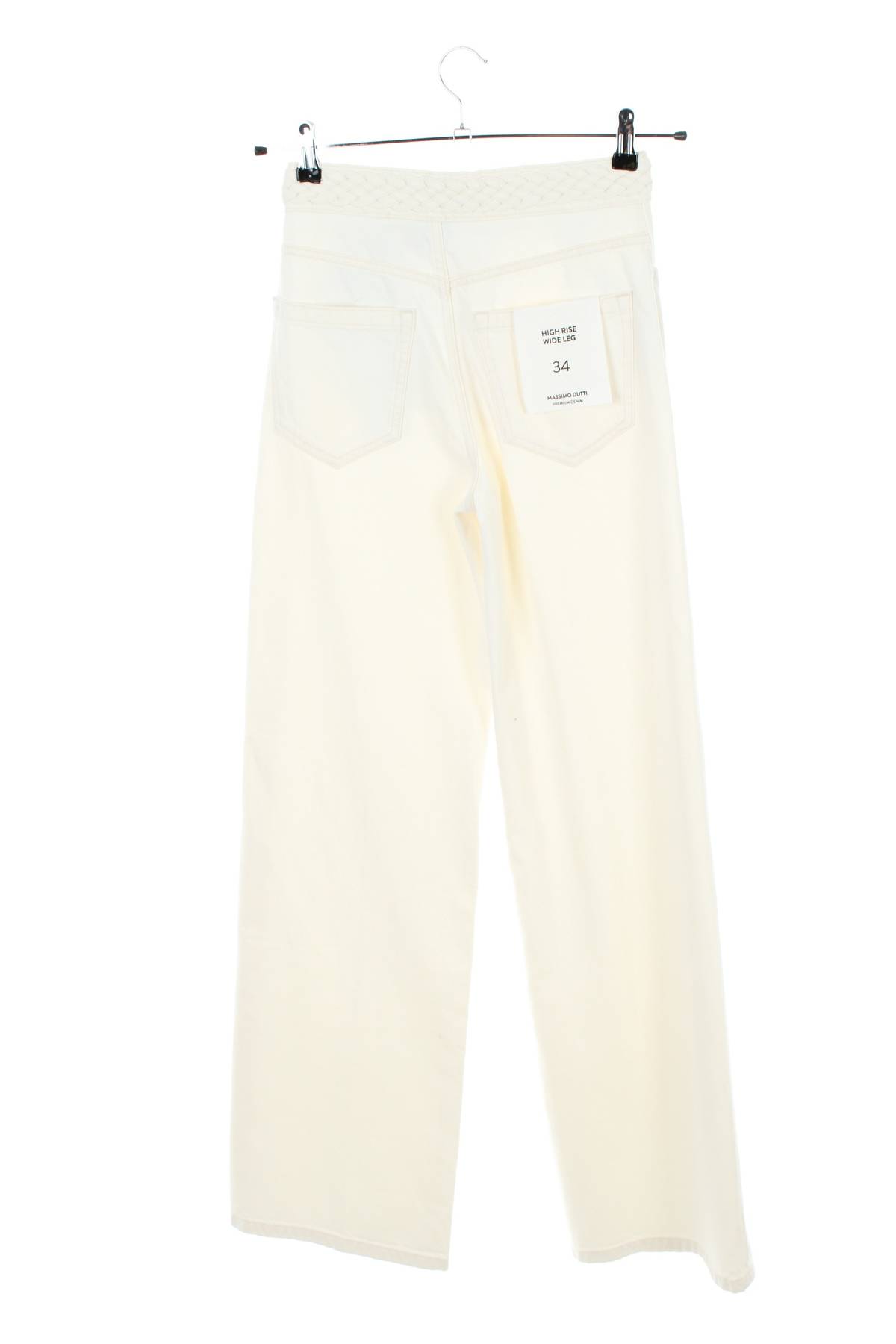 Дамски дънки Massimo Dutti2