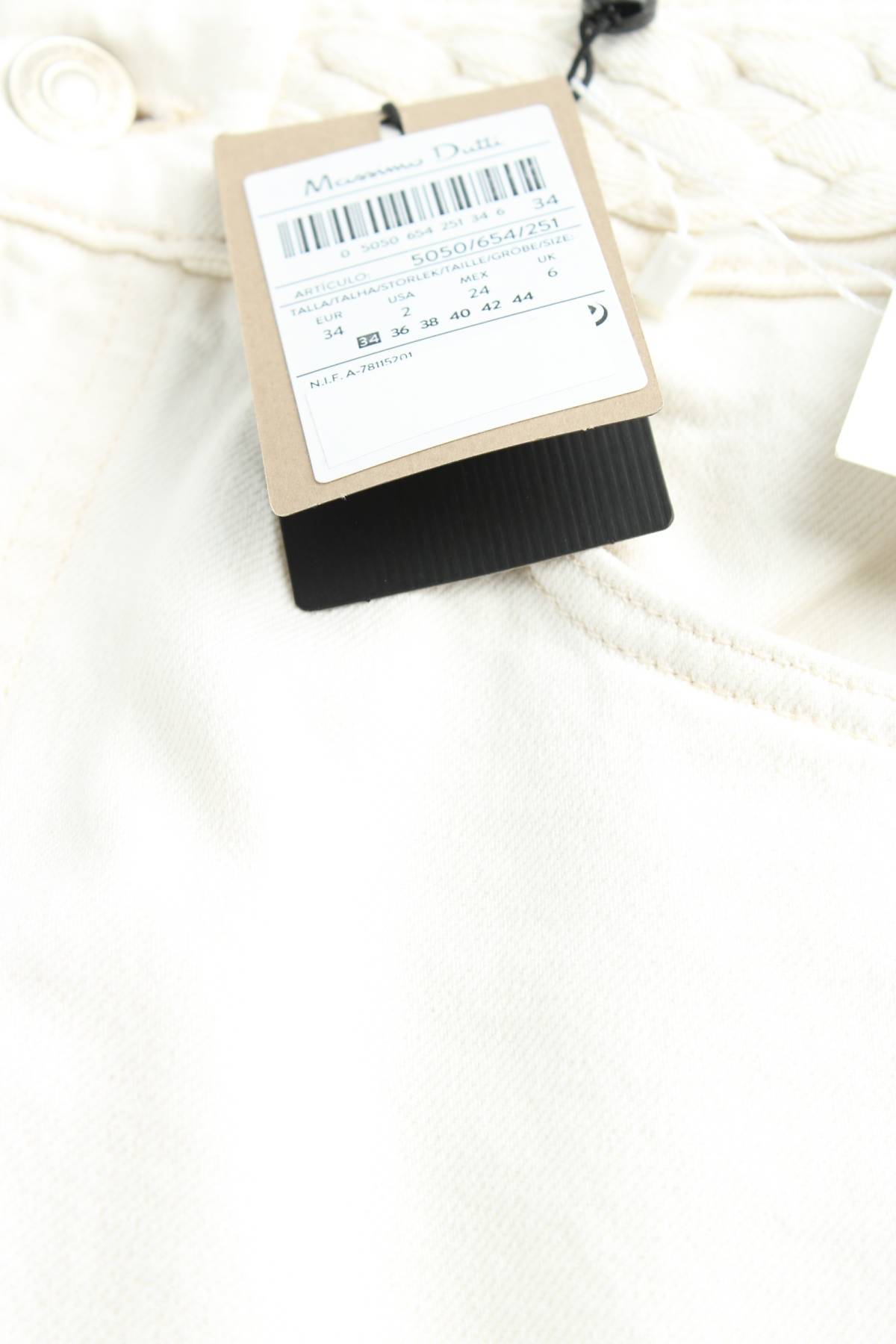 Дамски дънки Massimo Dutti3