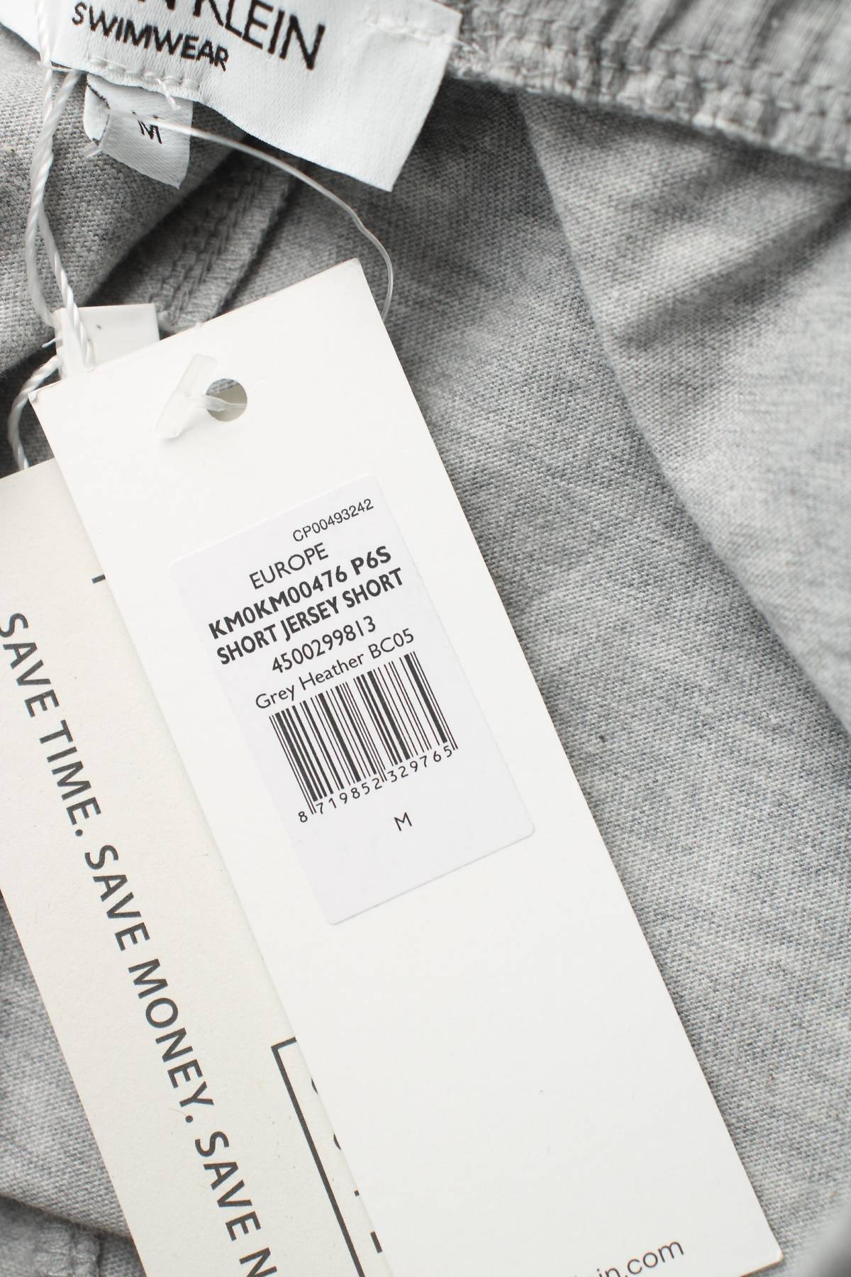 Мъжки къс панталон Calvin Klein3 - Contour.bg Мъжки къс панталон Calvin Klein3