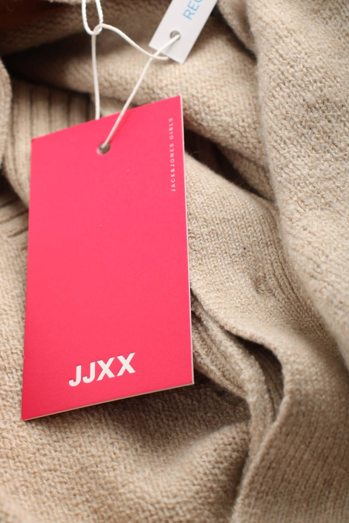 Дамска жилетка JJXX3