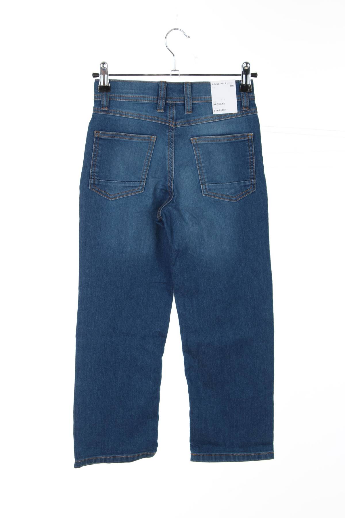 Παιδικά τζιν Name it2 - Contourshop.gr Παιδικά τζιν Name it2