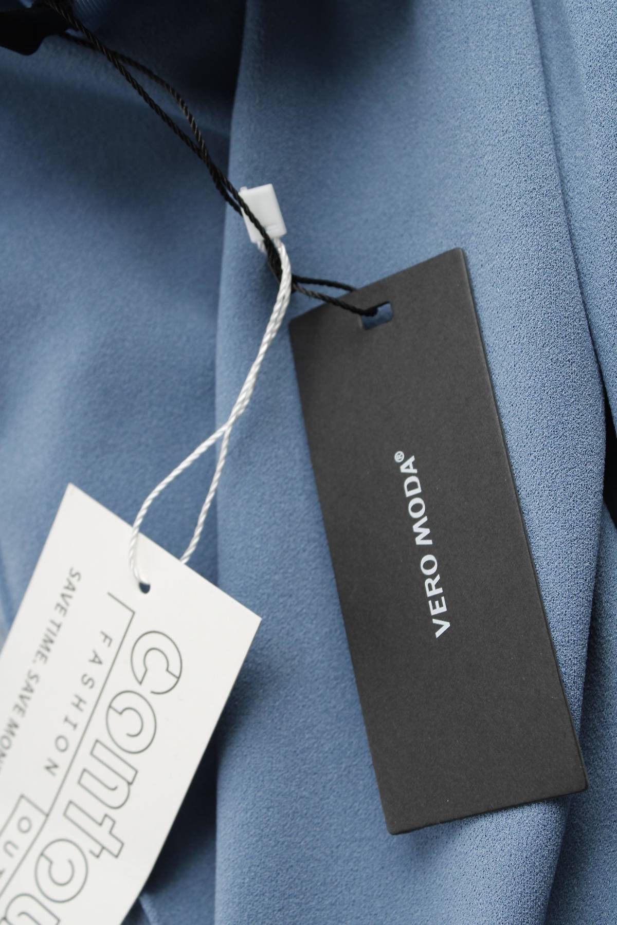 Γυναικείο παντελόνι Vero Moda3 - Contourshop.gr Γυναικείο παντελόνι Vero Moda3