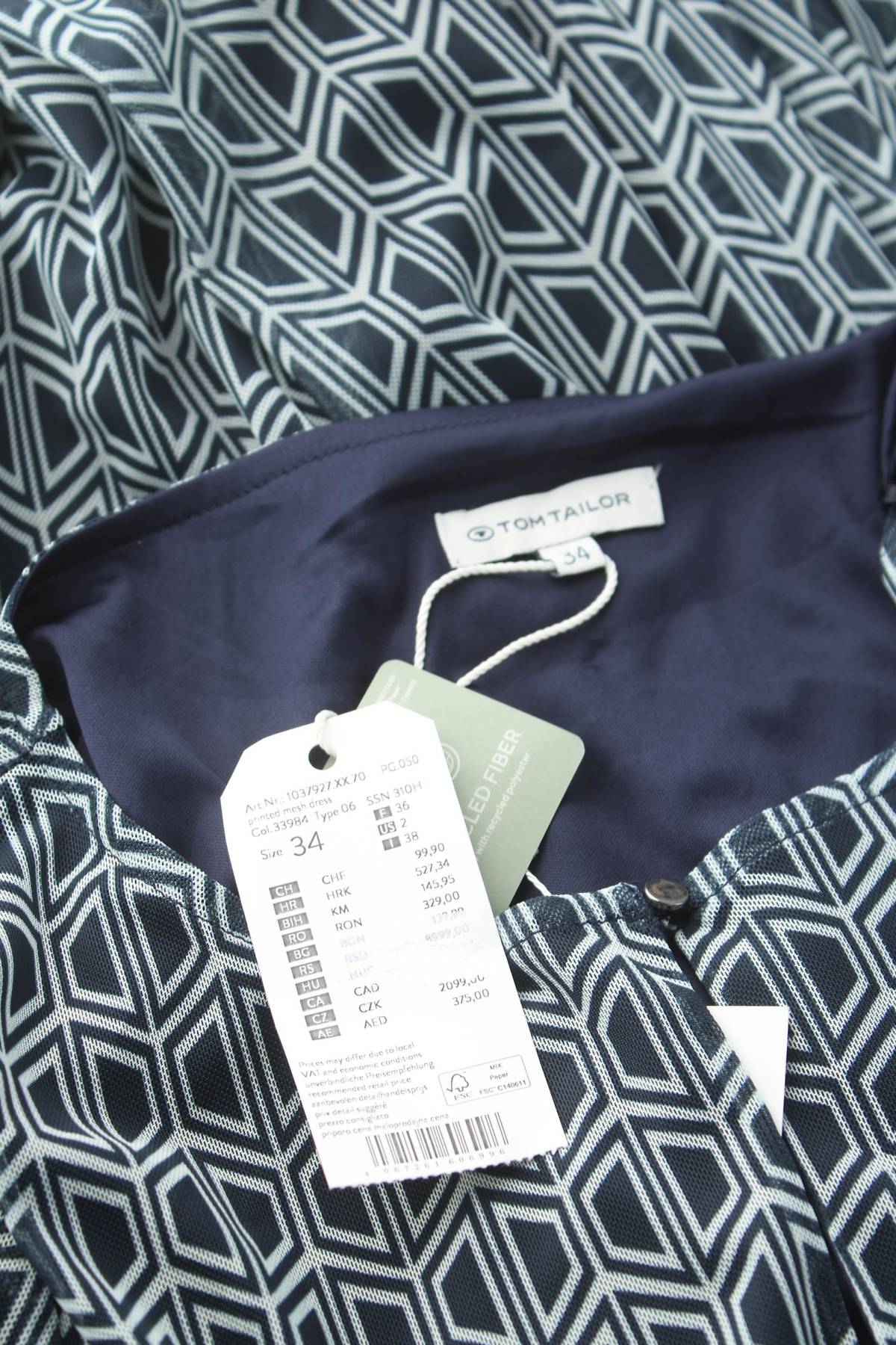 Φορέματα Tom Tailor3