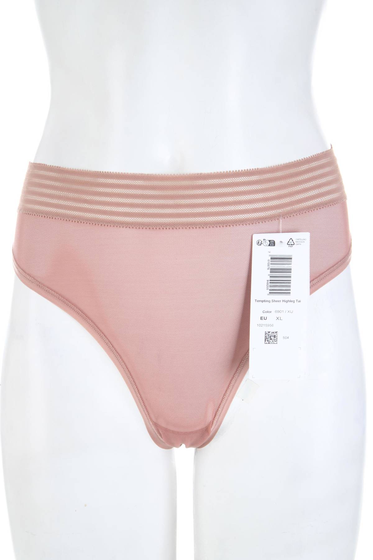 Бикини Triumph1