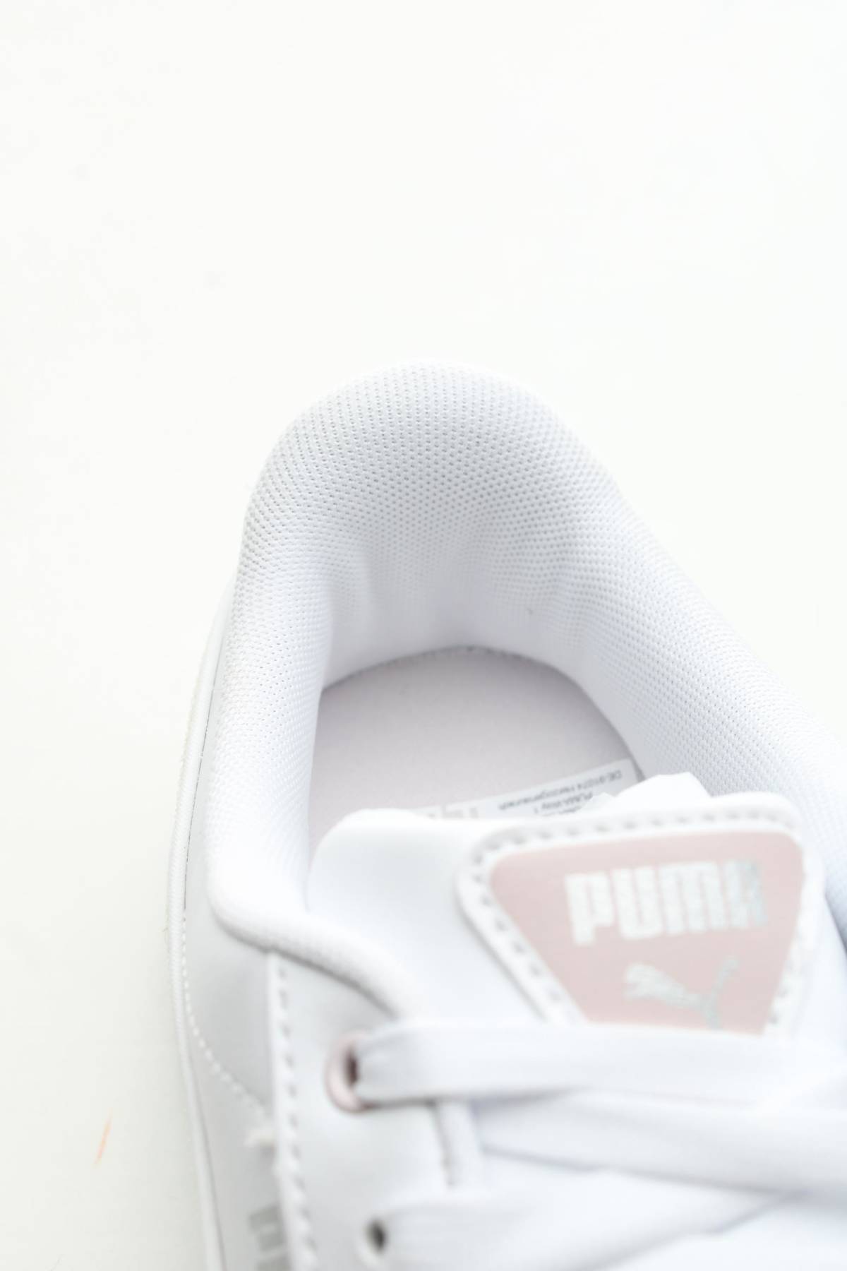 Sneakers Puma5 - Contourshop.gr Sneakers Puma5