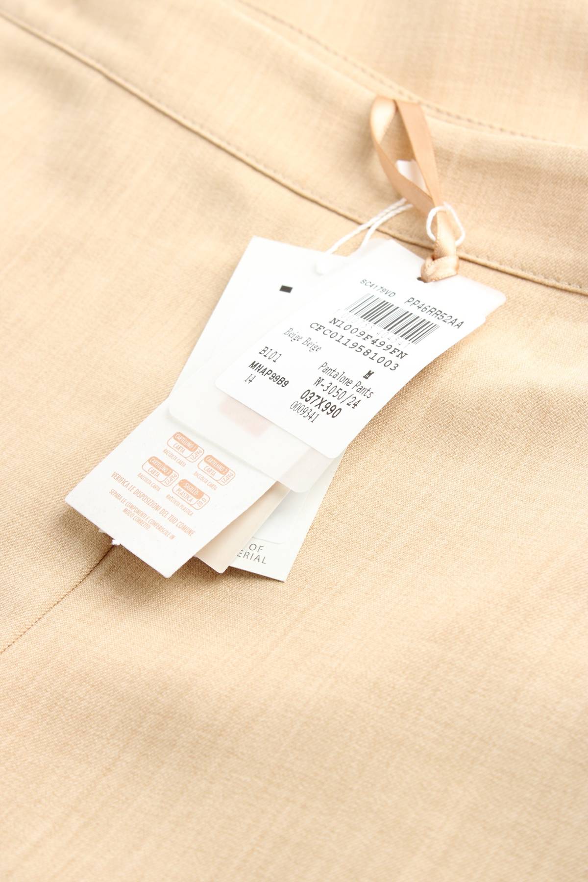 Дамски панталон Rinascimento3