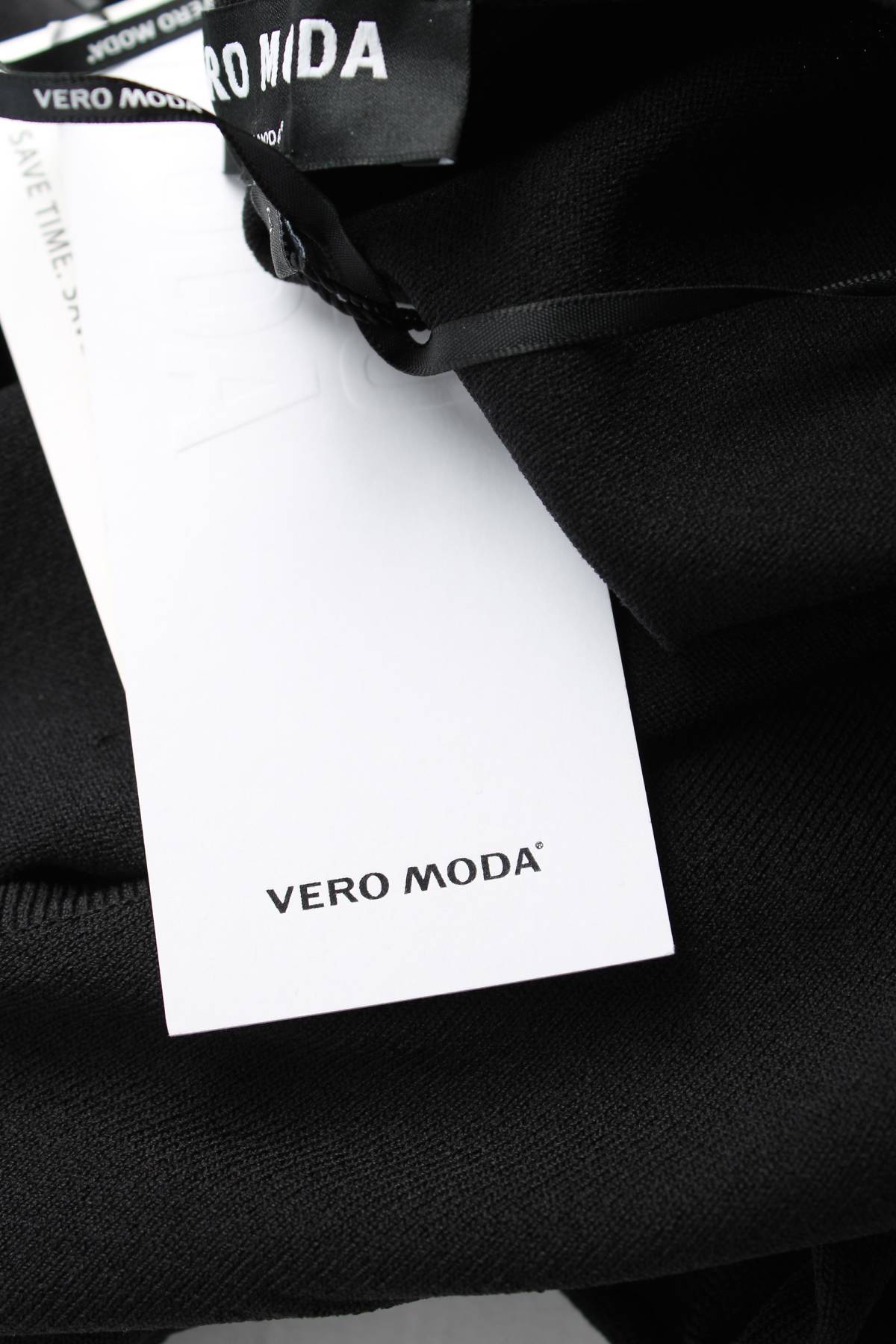 Γυναικεία μπλούζα Vero Moda3 - Contourshop.gr Γυναικεία μπλούζα Vero Moda3