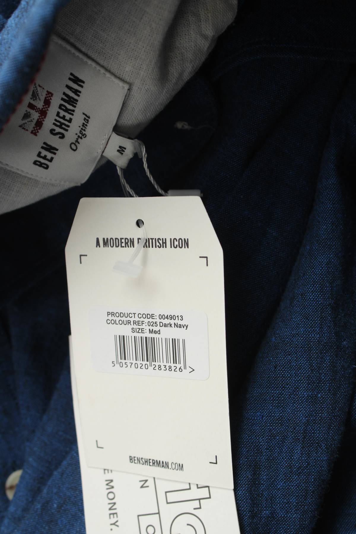 Мъжка риза Ben Sherman3 - Contour.bg Мъжка риза Ben Sherman3