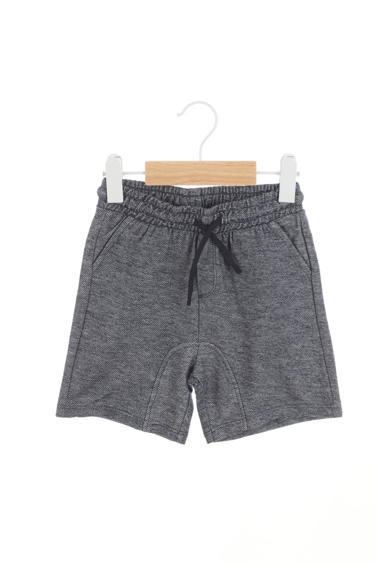 Παιδικά σορτσάκια Fagottino By Oviesse1 - Contourshop.gr Παιδικά σορτσάκια Fagottino By Oviesse1