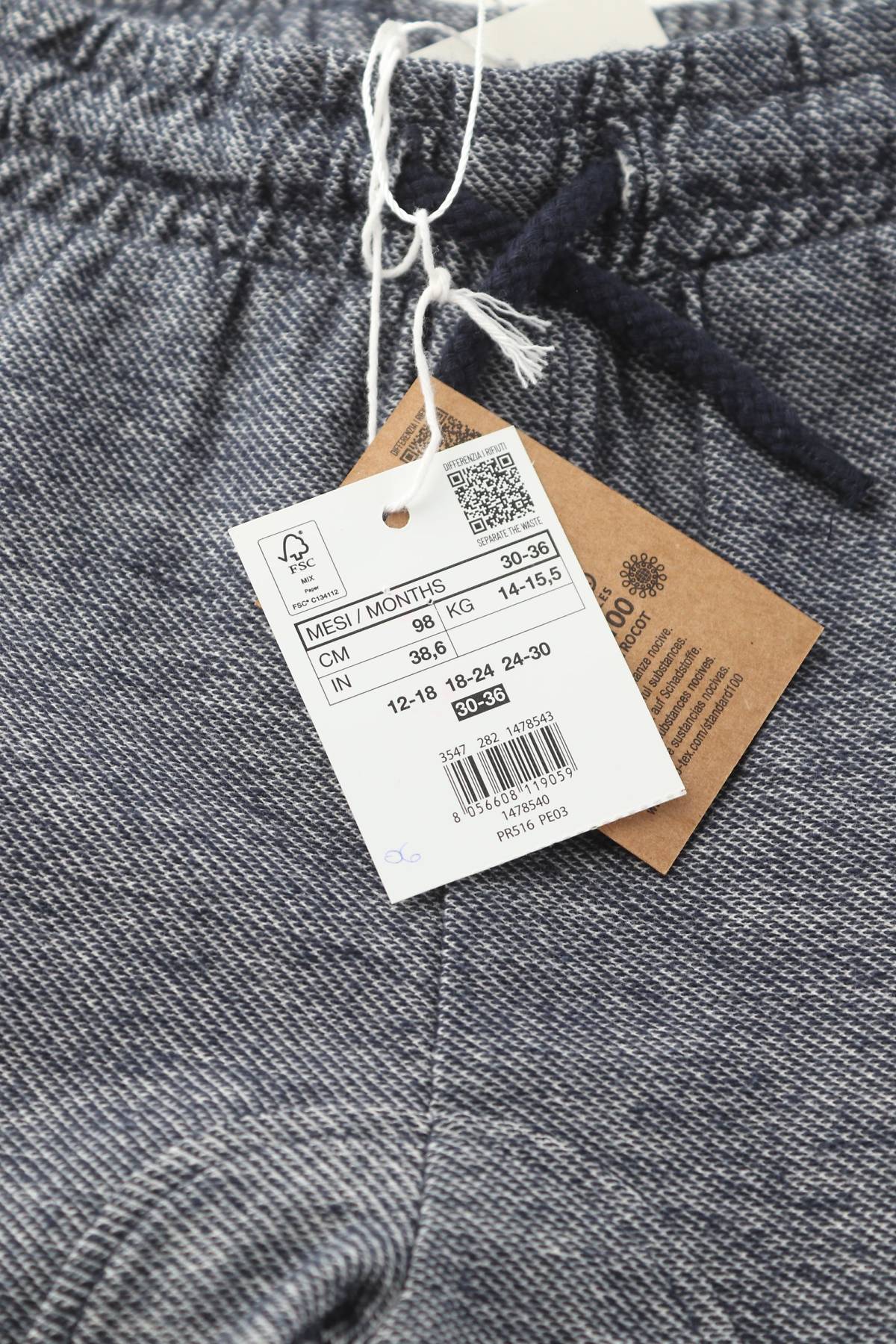 Παιδικά σορτσάκια Fagottino By Oviesse3 - Contourshop.gr Παιδικά σορτσάκια Fagottino By Oviesse3
