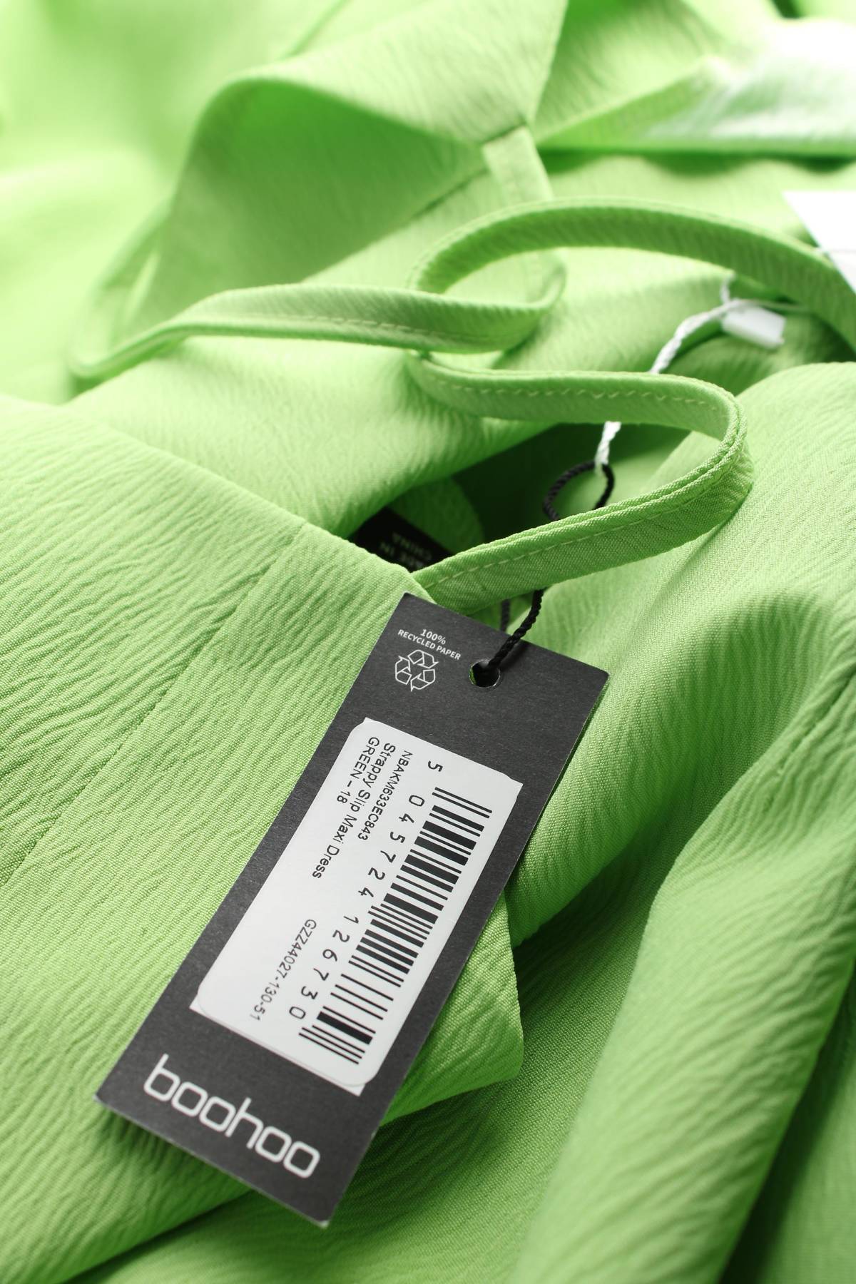Рокля Boohoo3 - Contour.bg Рокля Boohoo3