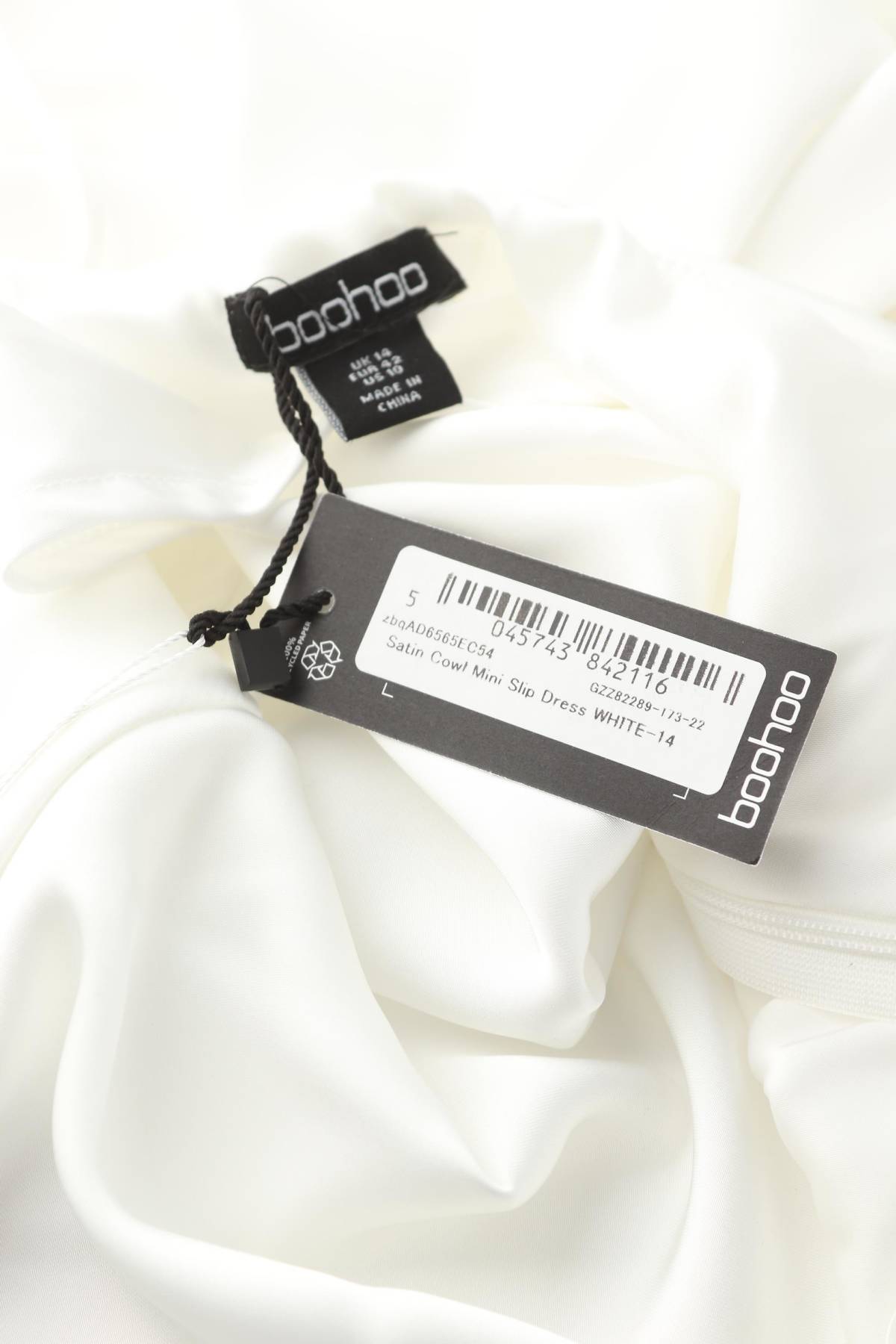 Φορέματα Boohoo3 - Contourshop.gr Φορέματα Boohoo3