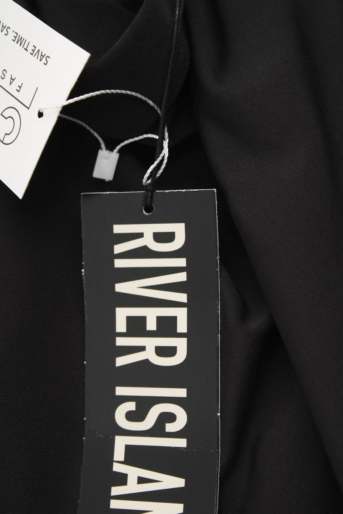 Φούστα River Island3 - Contourshop.gr Φούστα River Island3