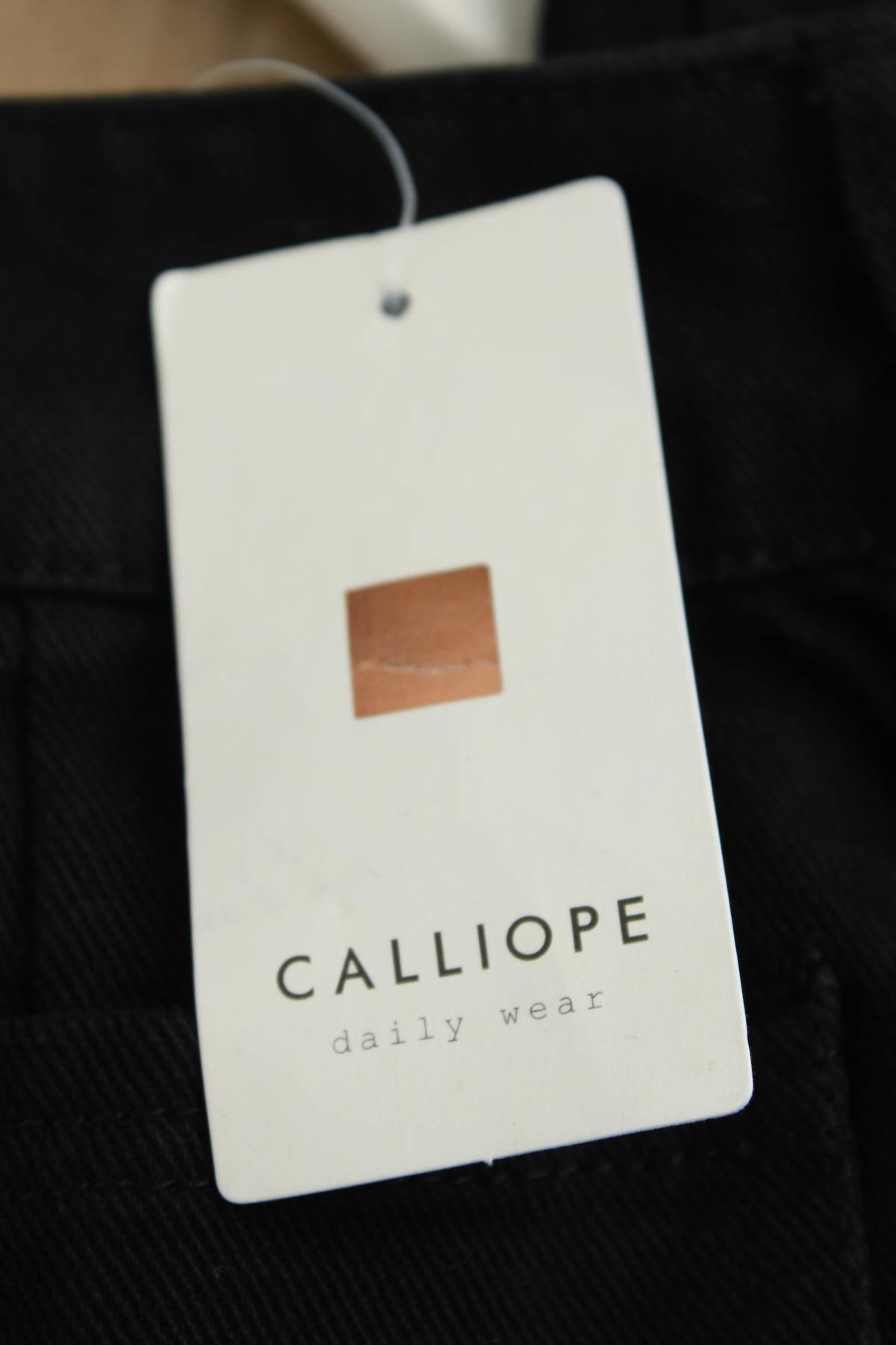 Γυναικείο παντελόνι Calliope3