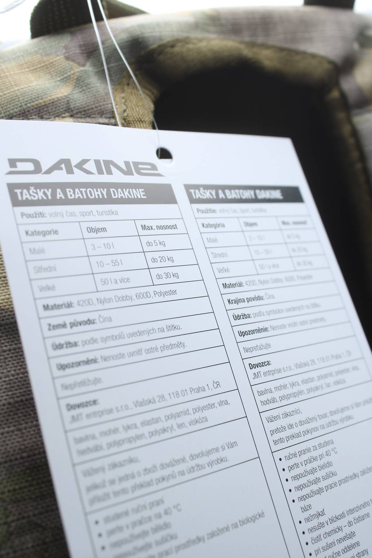 Раница Dakine4