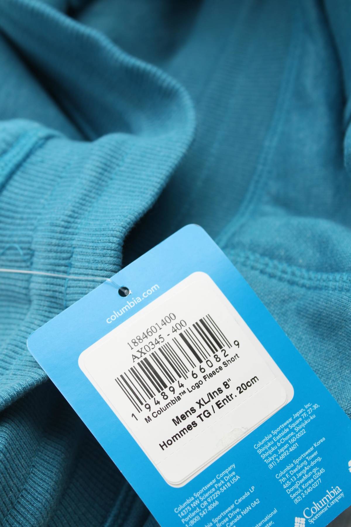 Ανδρικά σορτς Columbia3 - Contourshop.gr Ανδρικά σορτς Columbia3