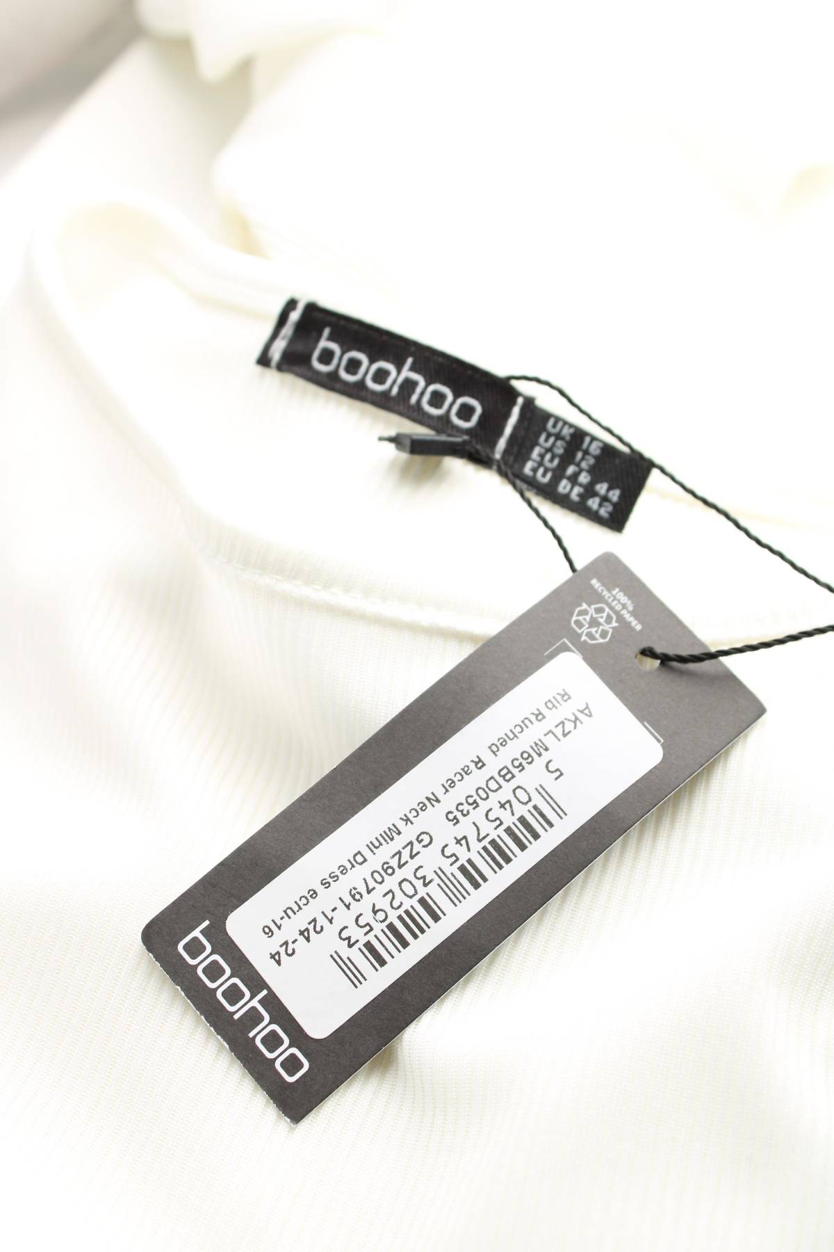 Рокля Boohoo3 - Contour.bg Рокля Boohoo3