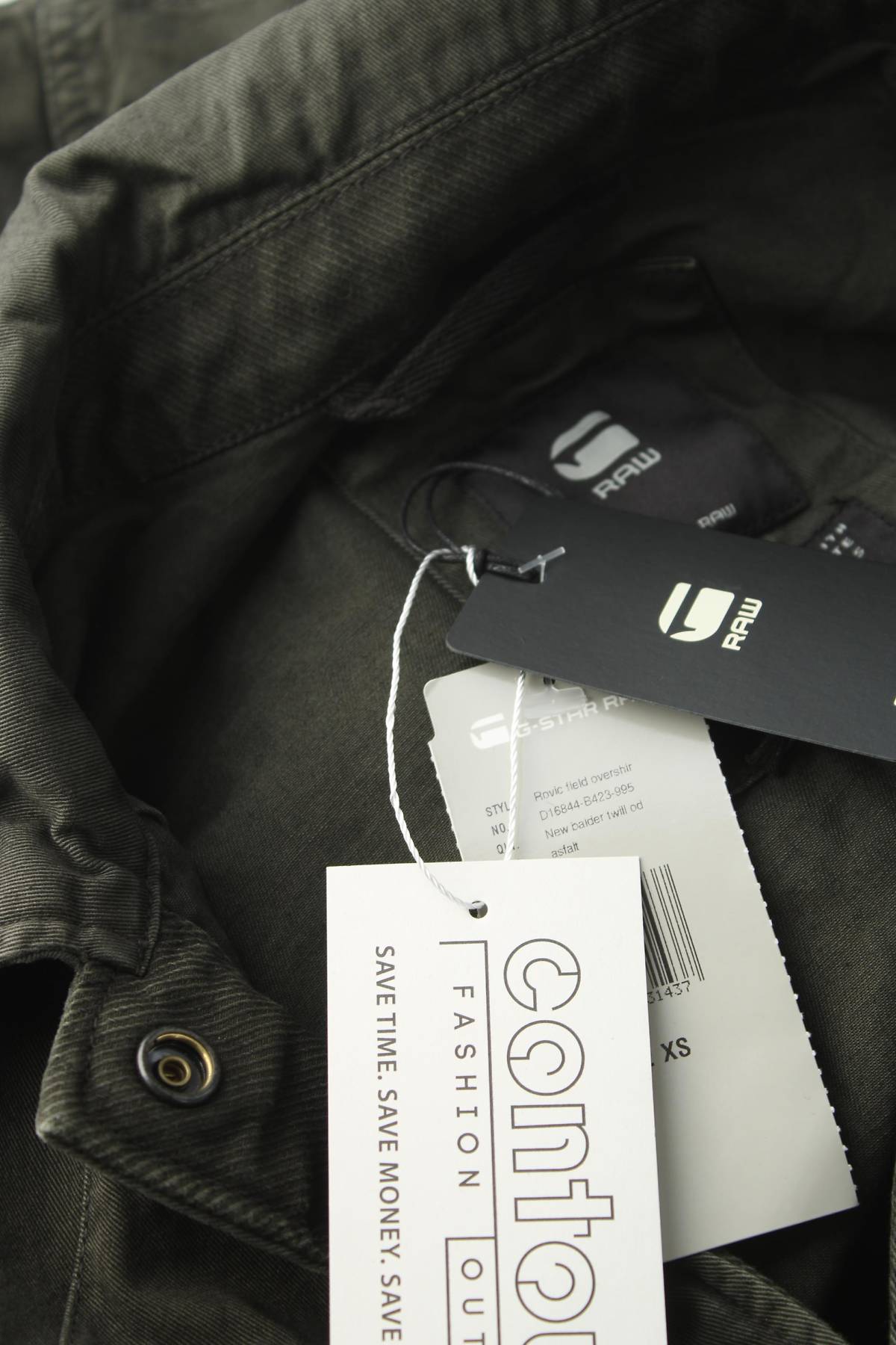 Дамско яке G-Star Raw4 - Contour.bg Дамско яке G-Star Raw4