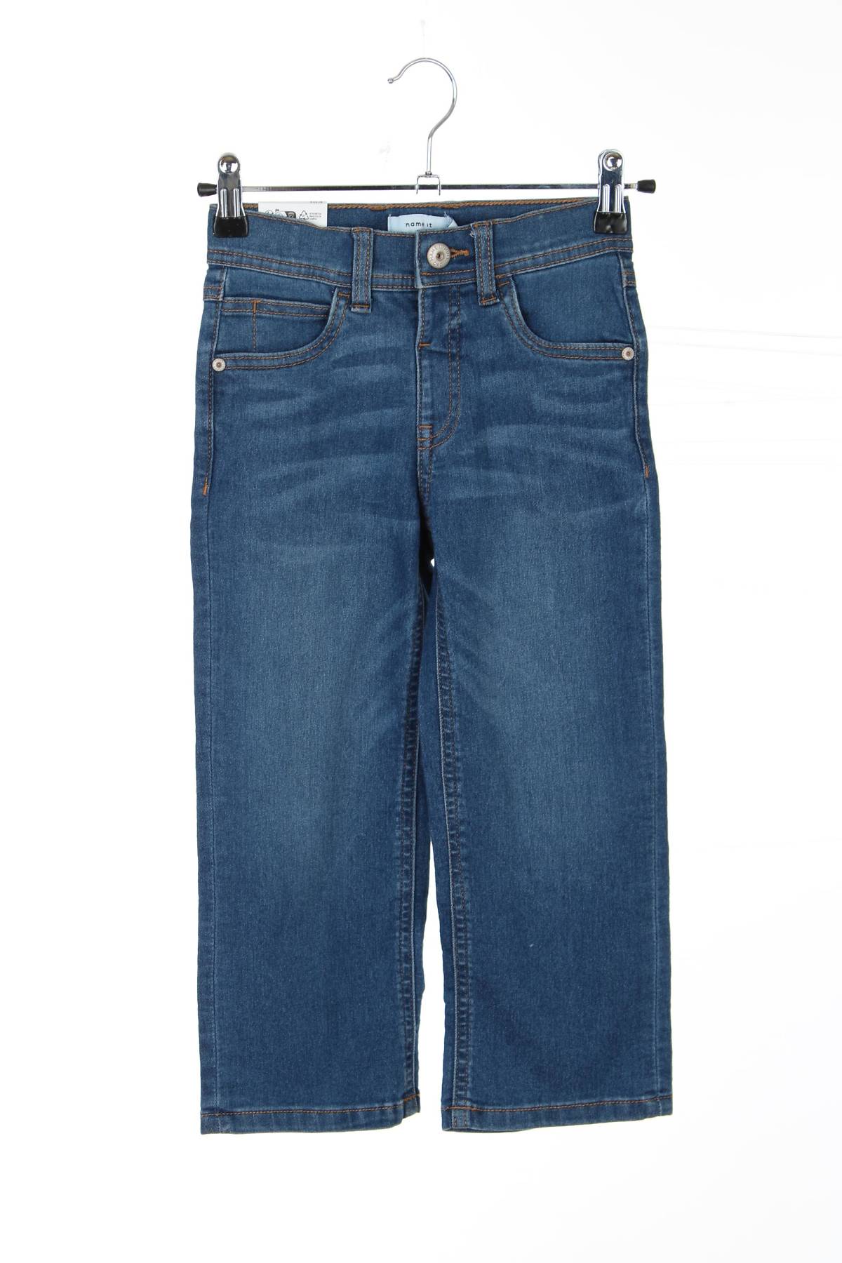 Παιδικά τζιν Name it1 - Contourshop.gr Παιδικά τζιν Name it1