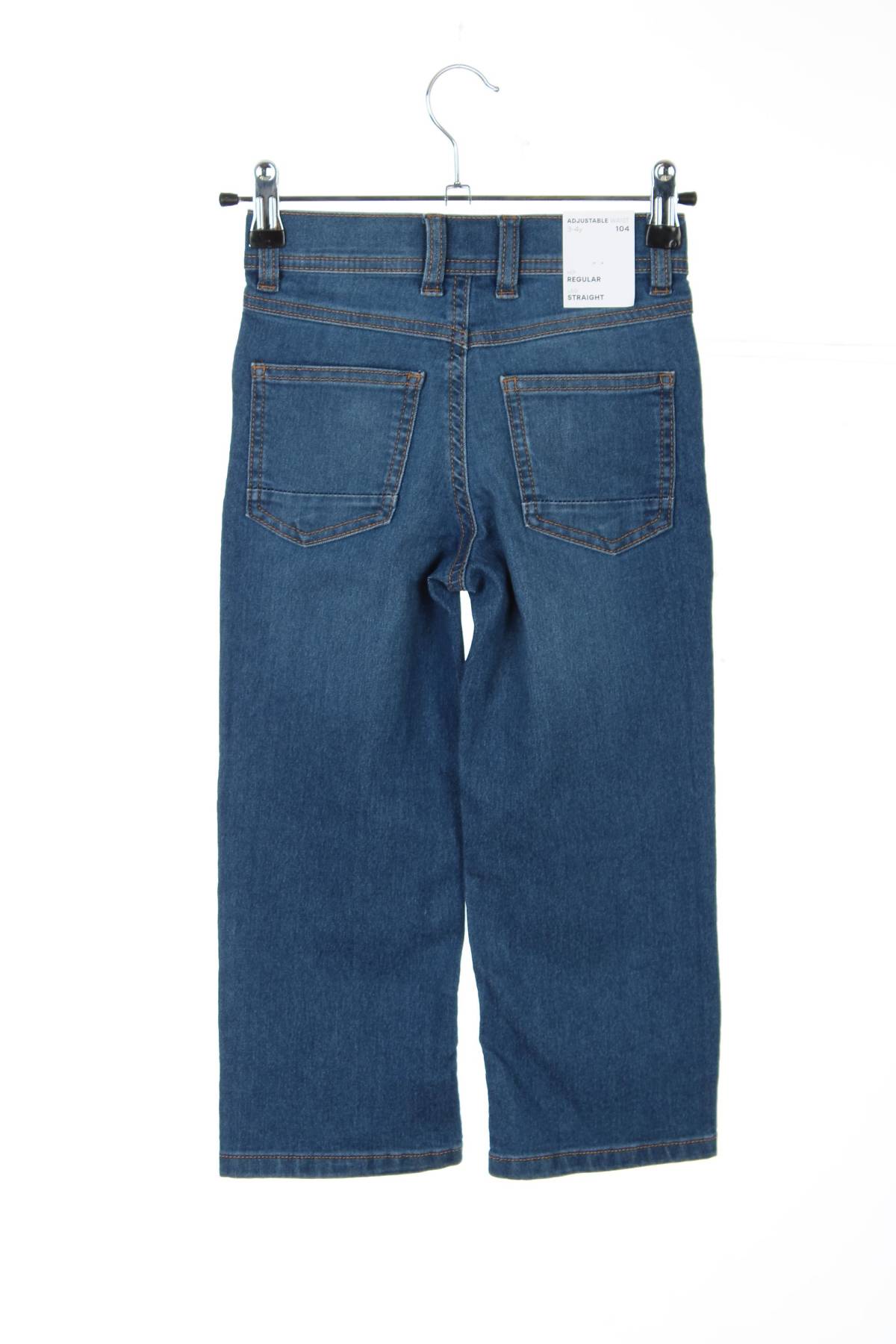 Παιδικά τζιν Name it2 - Contourshop.gr Παιδικά τζιν Name it2