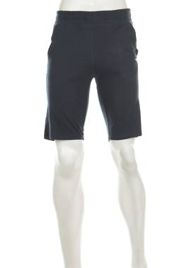 Мъжки шорти Diadora1 - Contour.bg Мъжки шорти Diadora1