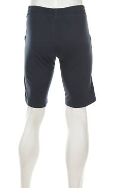 Мъжки шорти Diadora2 - Contour.bg Мъжки шорти Diadora2