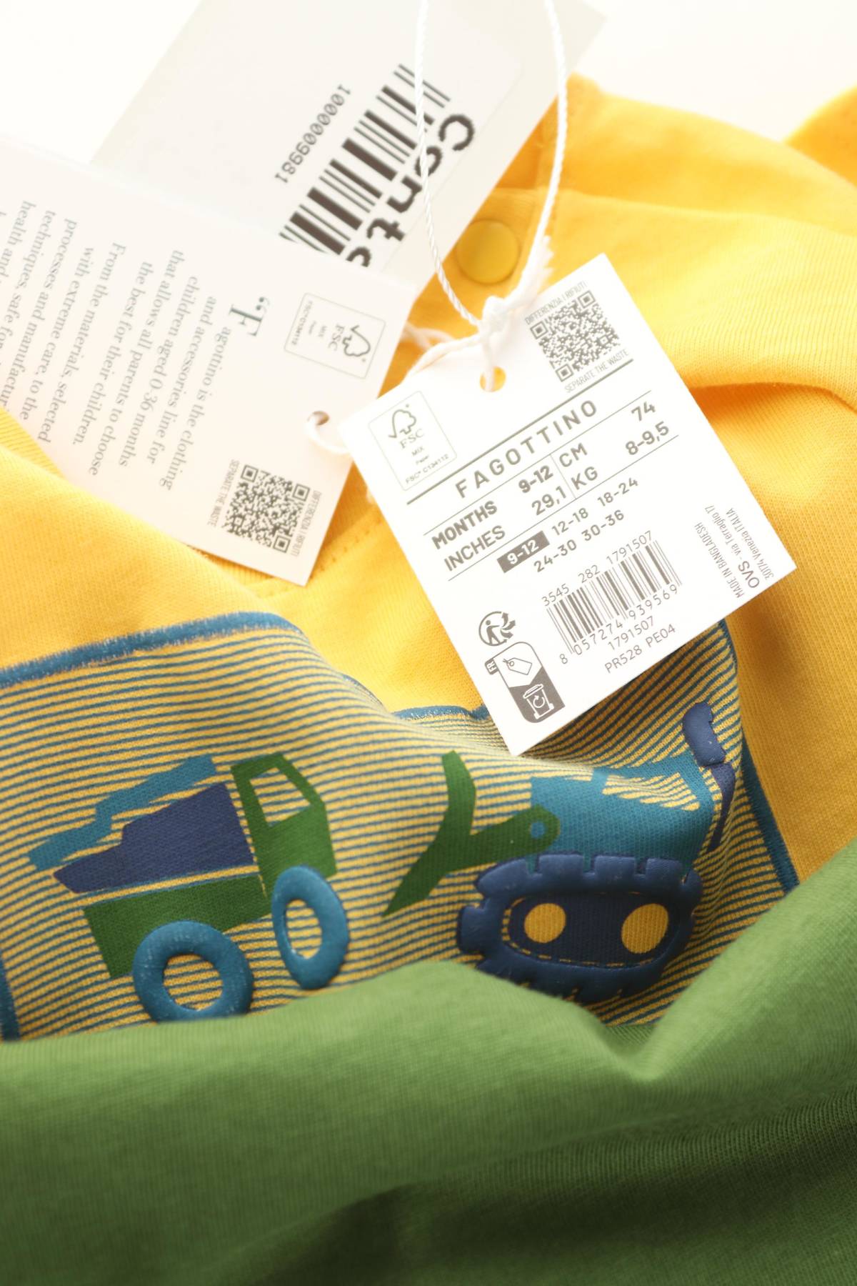 Παιδικό t-shirt Fagottino By Oviesse3 - Contourshop.gr Παιδικό t-shirt Fagottino By Oviesse3