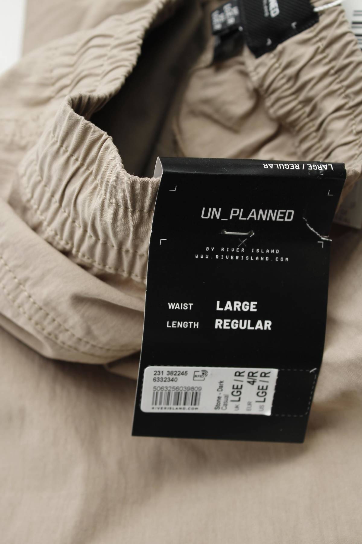 Мъжки панталон River Island3 - Contour.bg Мъжки панталон River Island3