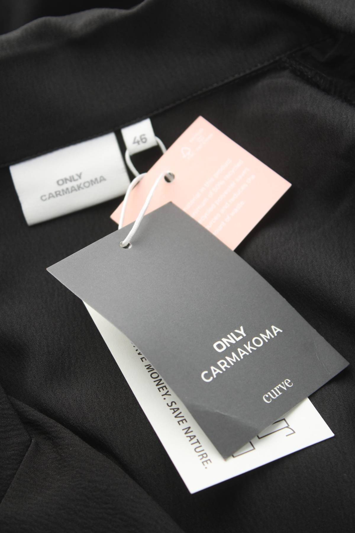 Γυναικεία σαλοπέτα Only Carmakoma3