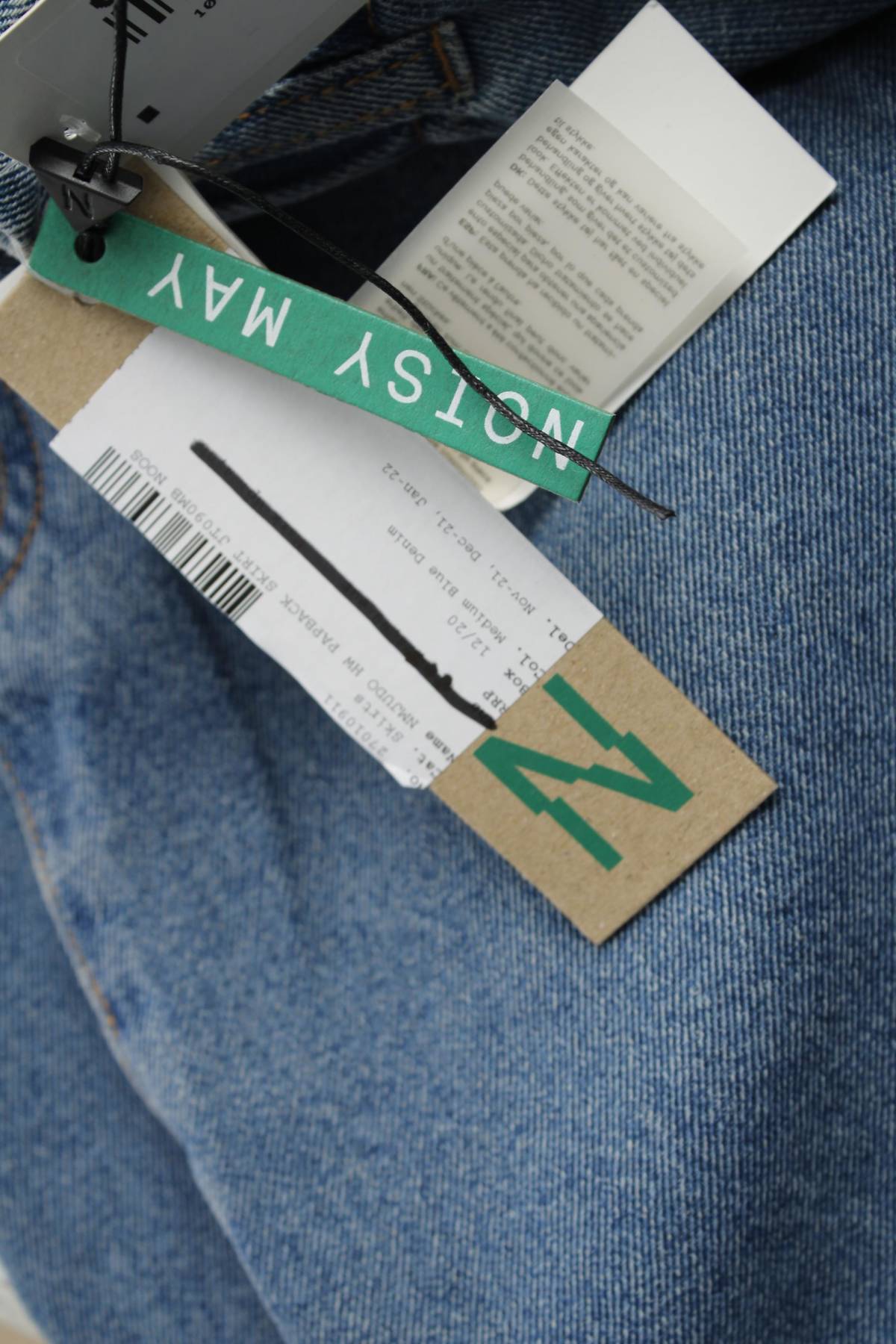 Φούστα Noisy May3