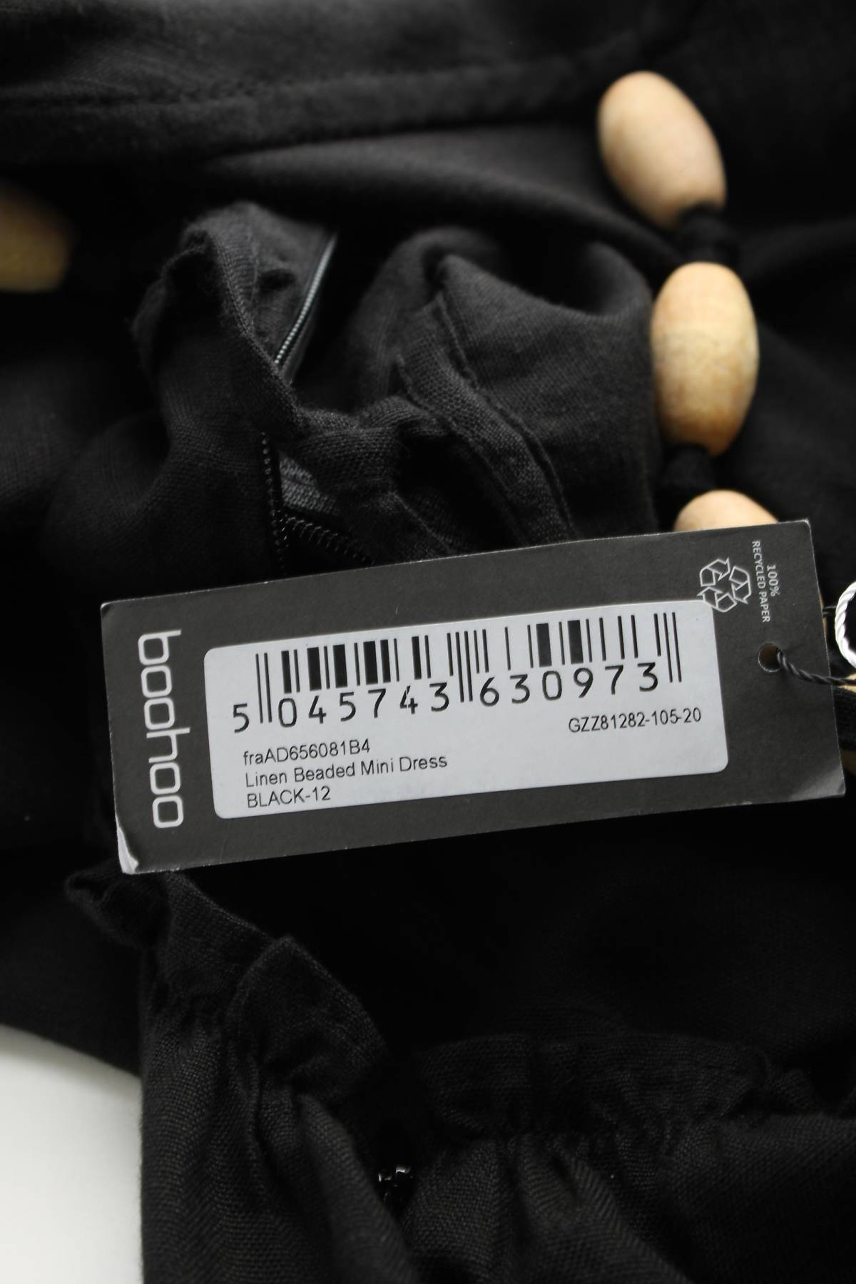 Рокля Boohoo3 - Contour.bg Рокля Boohoo3