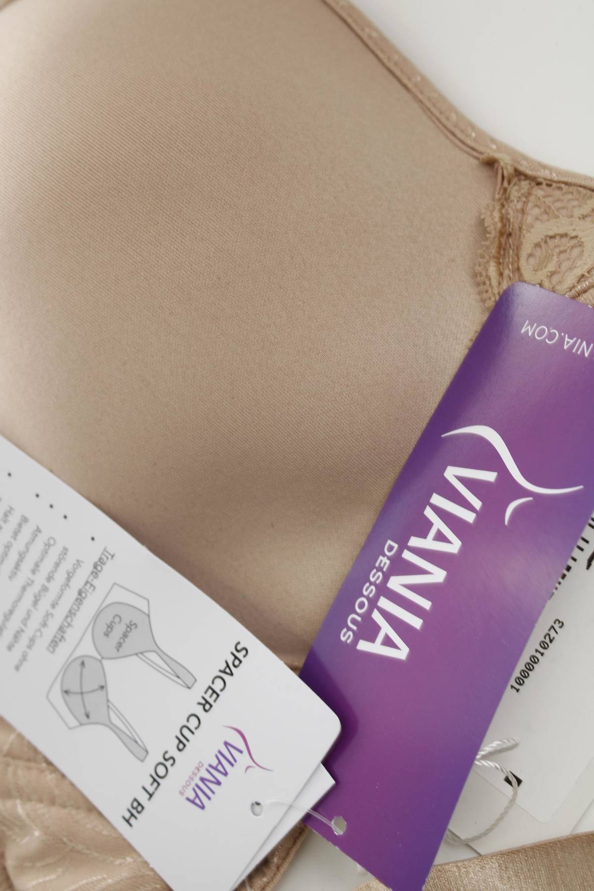 Сутиен Viania3 - Contour.bg Сутиен Viania3
