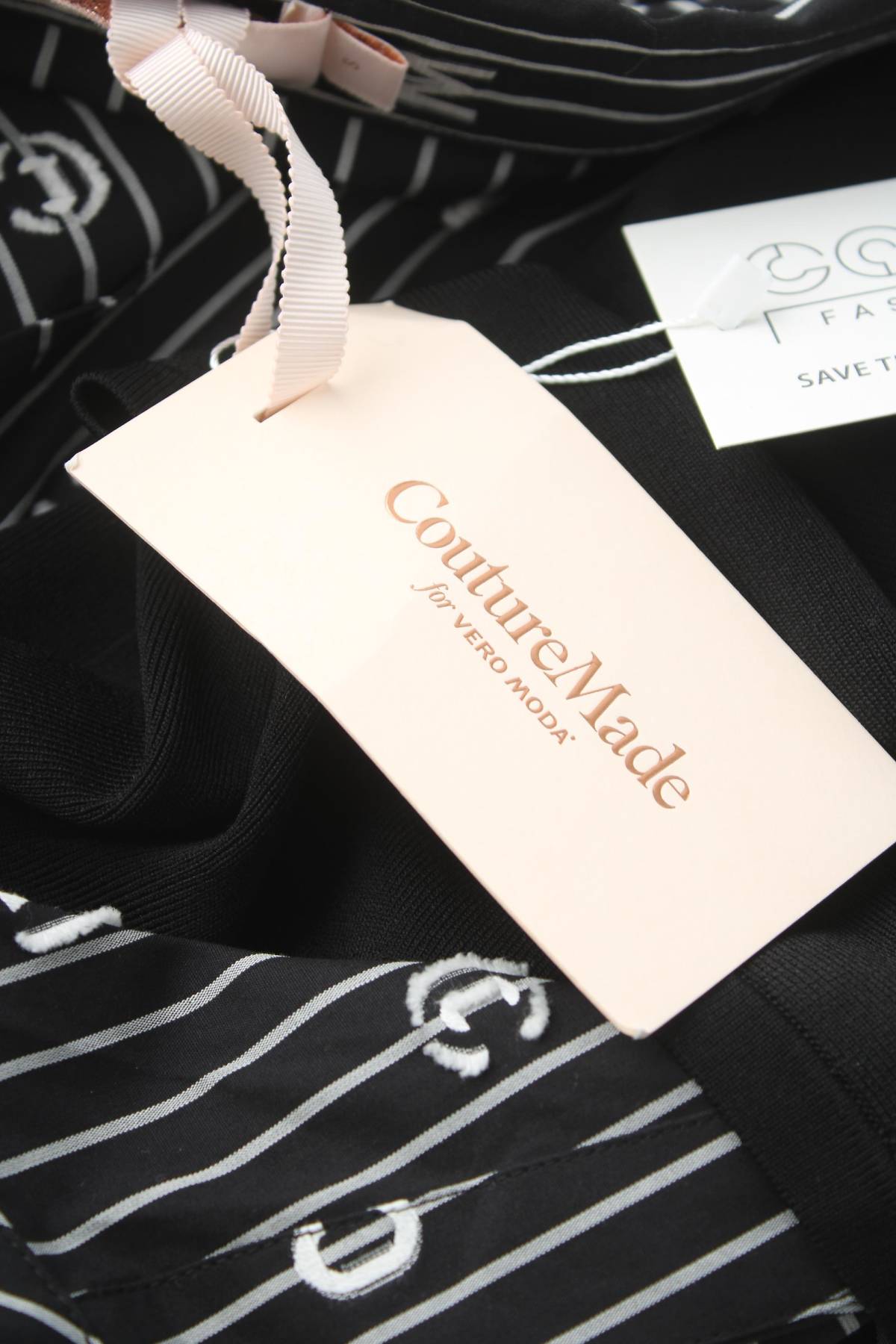 Γυναικείο σετ Couture Made for Vero Moda3 - Contourshop.gr Γυναικείο σετ Couture Made for Vero Moda3