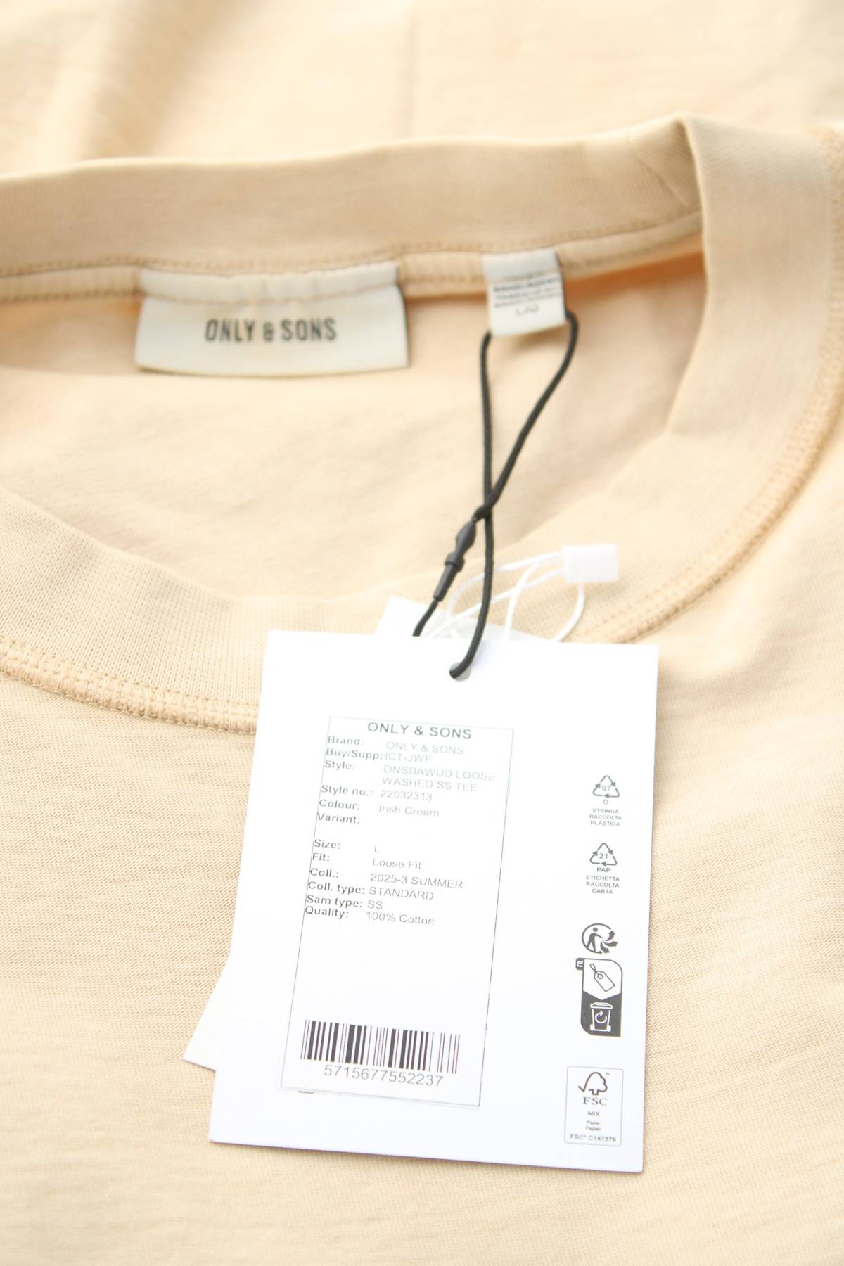 Мъжка тениска Only & Sons3 - Contour.bg Мъжка тениска Only & Sons3