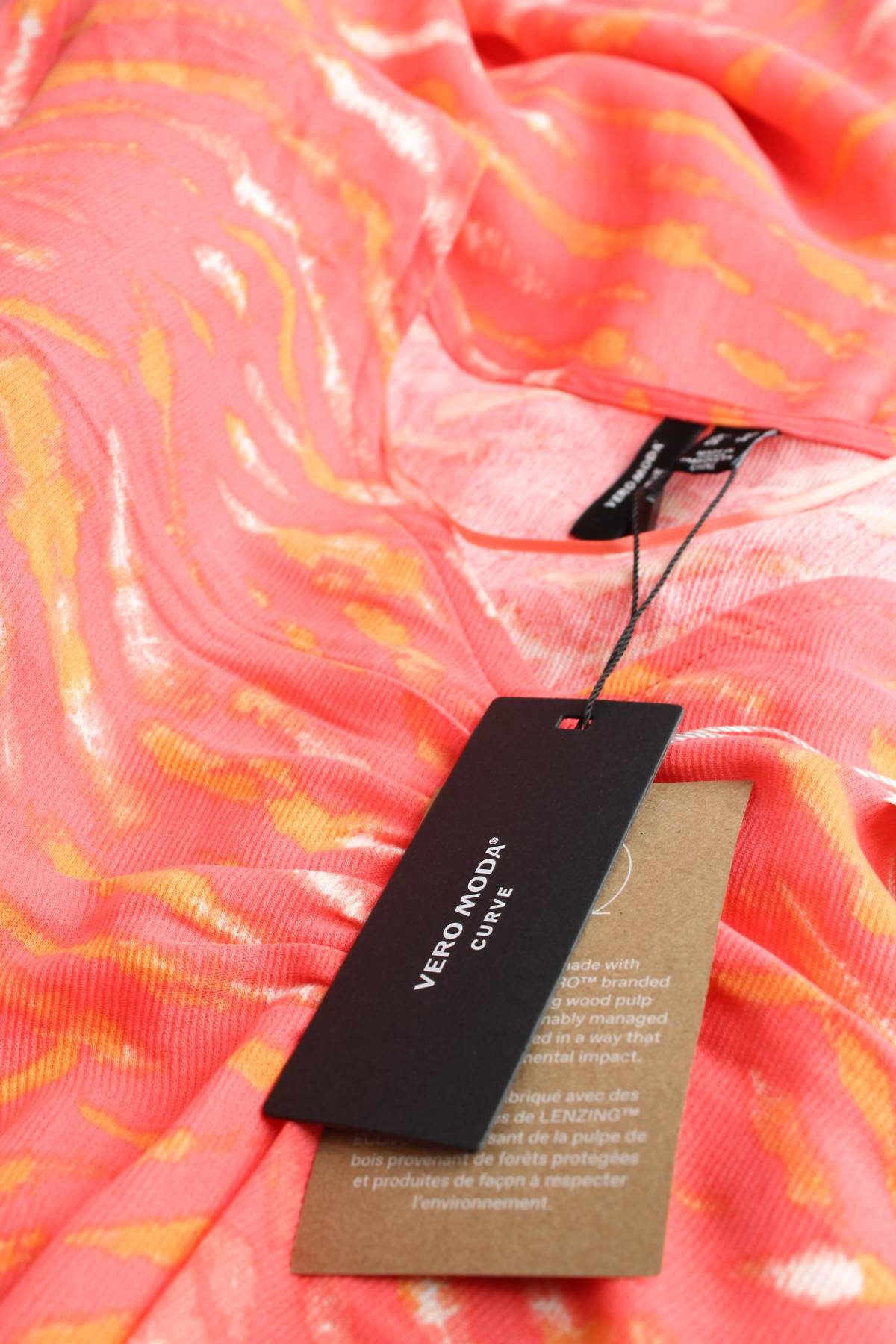 Рокля Vero Moda3