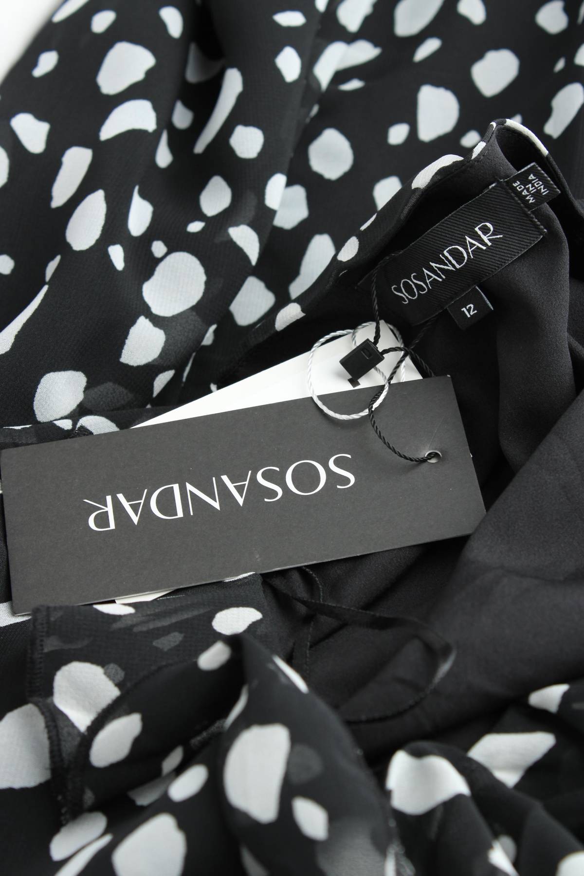 Рокля Sosandar3