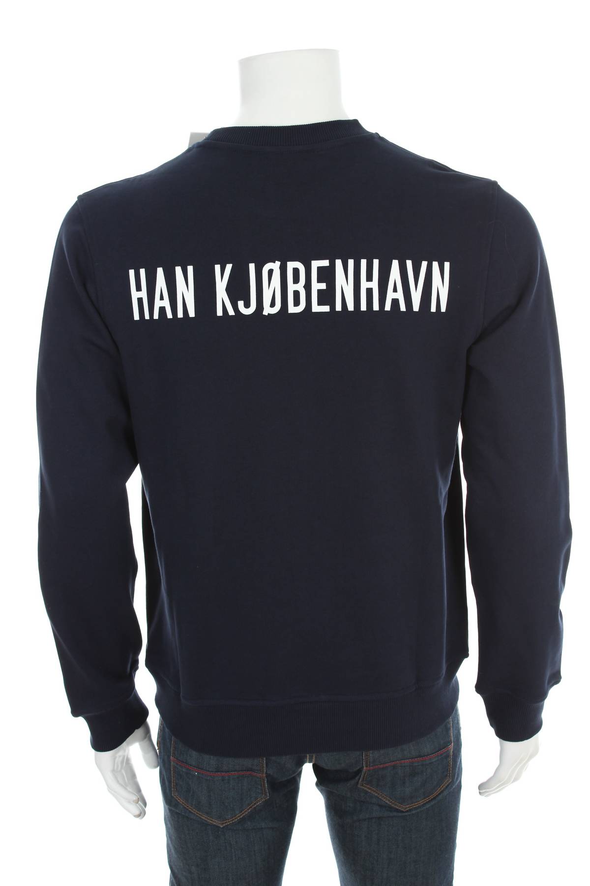 Мъжка блуза Han Kjobenhavn2