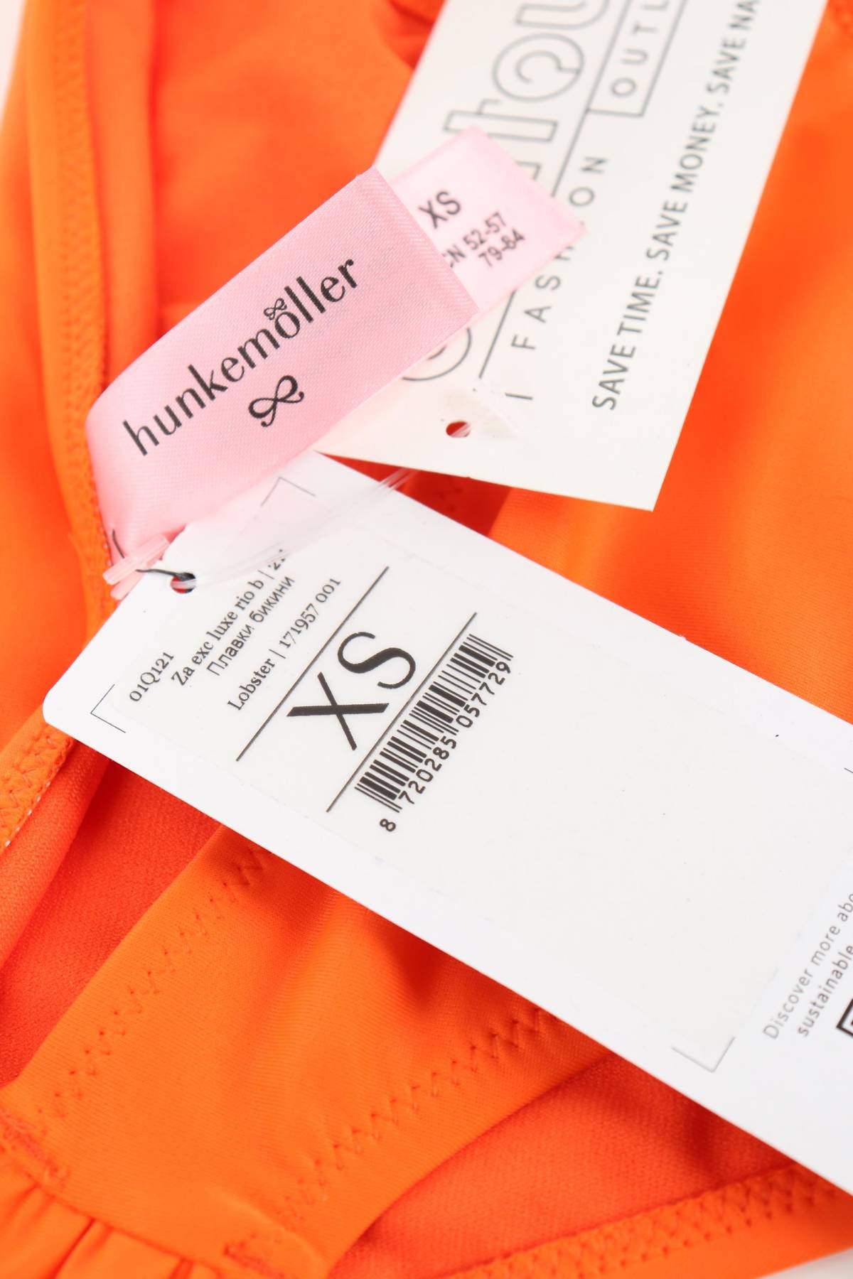 Μαγιό κάτω τμήμα Hunkemoller3 - Contourshop.gr Μαγιό κάτω τμήμα Hunkemoller3
