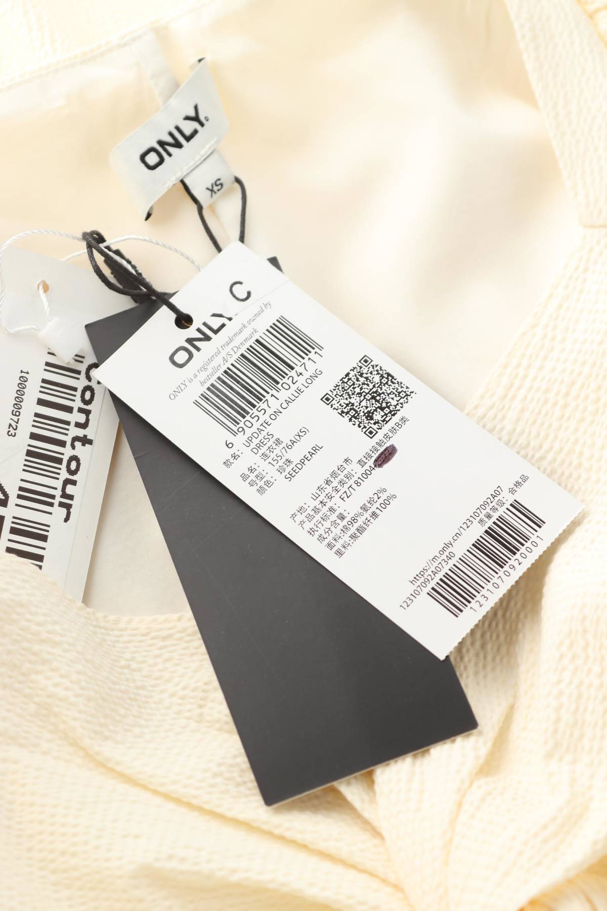 Φορέματα Only3 - Contourshop.gr Φορέματα Only3
