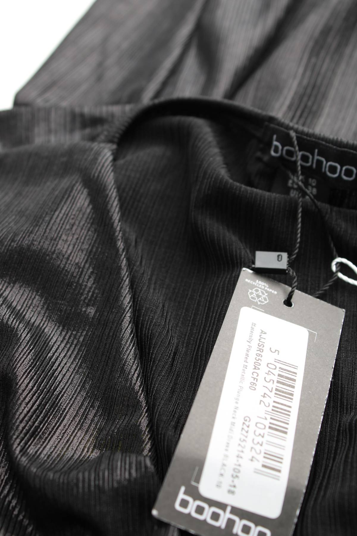 Рокля Boohoo3 - Contour.bg Рокля Boohoo3