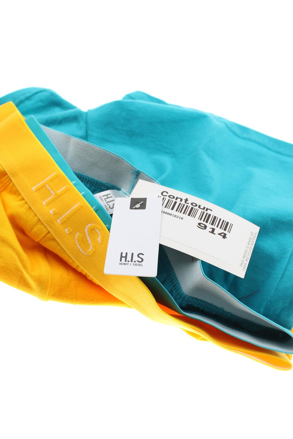 Ανδρικά μποξεράκια H.i.s - Henry I. Siegel3 - Contourshop.gr Ανδρικά μποξεράκια H.i.s - Henry I. Siegel3