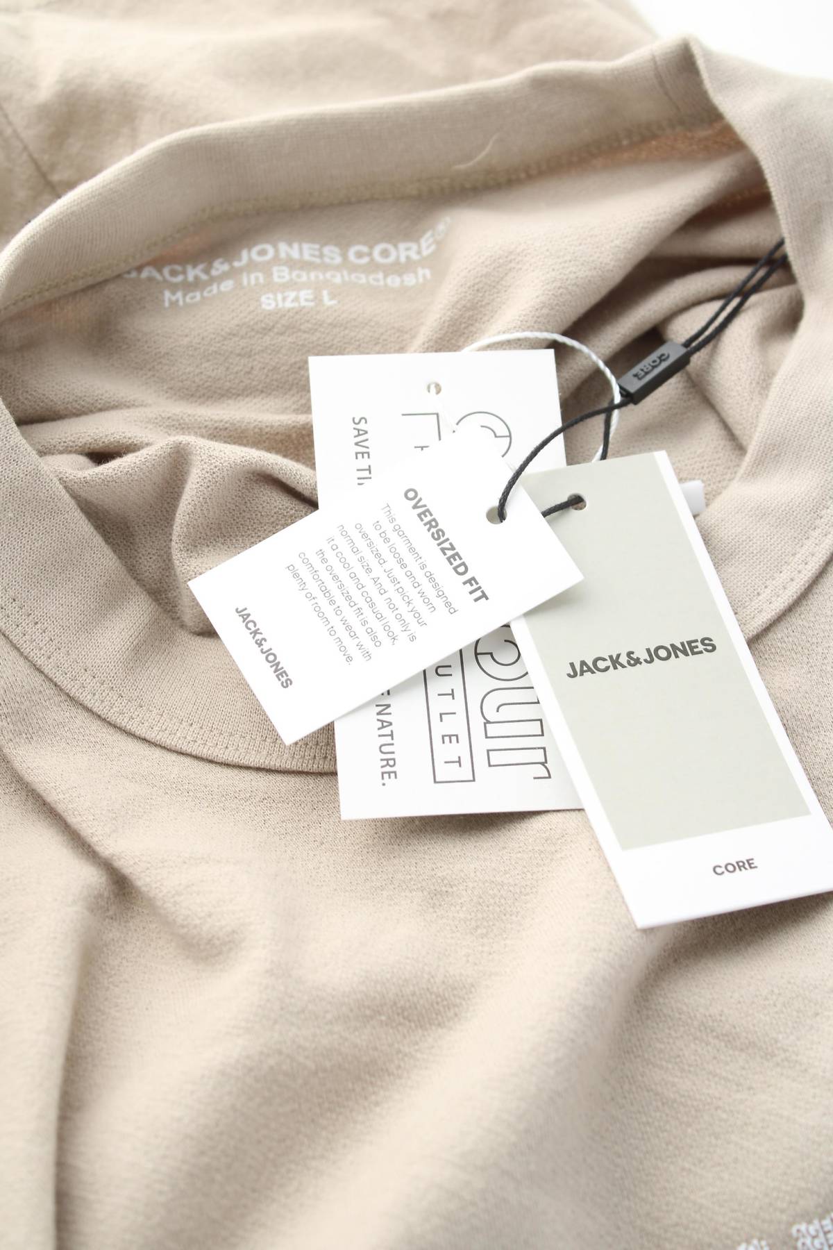 Мъжка тениска Jack & Jones CORE3 - Contour.bg Мъжка тениска Jack & Jones CORE3